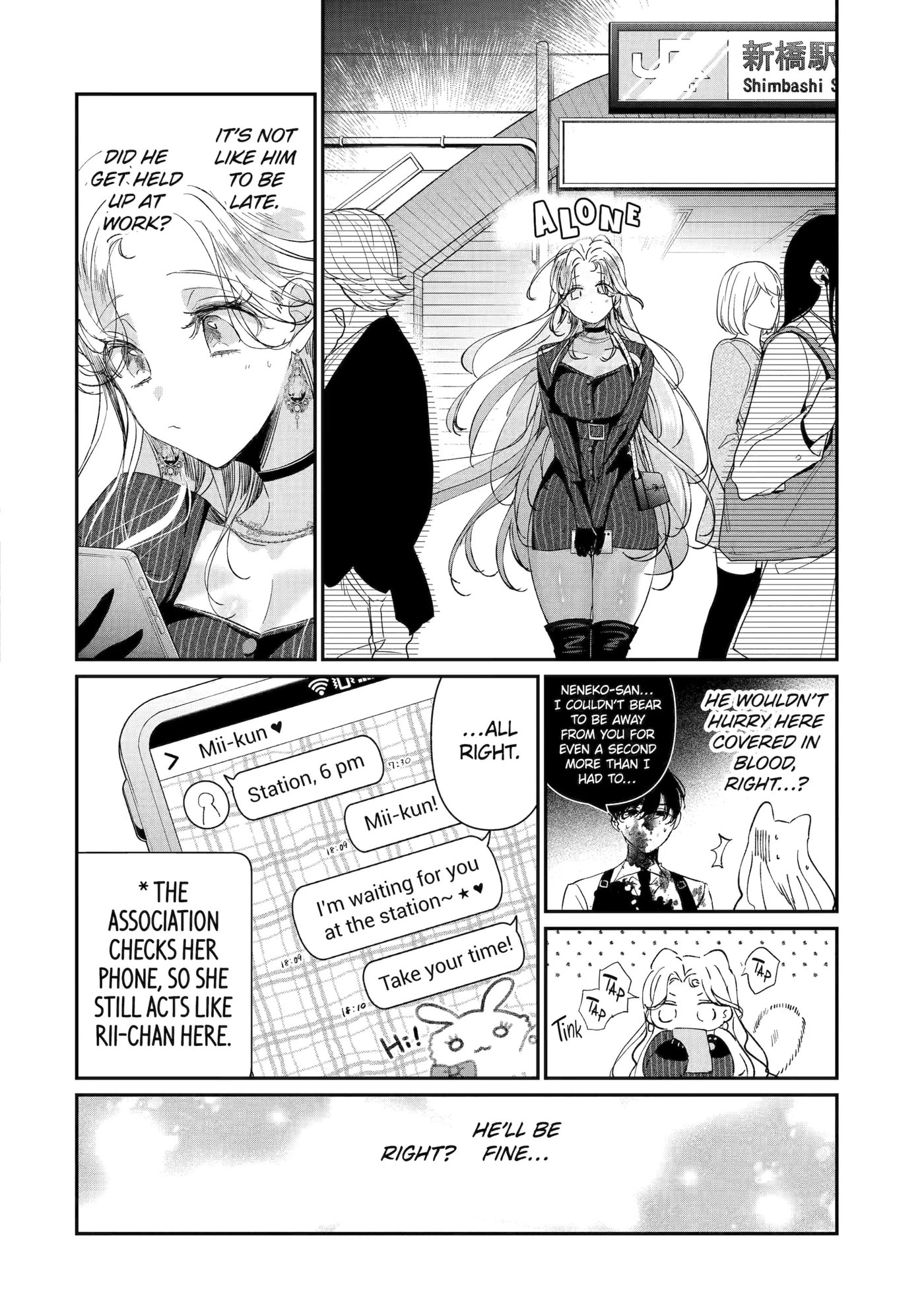 Read Assassin & Cinderella chapter 11 image 5 on Lezhin