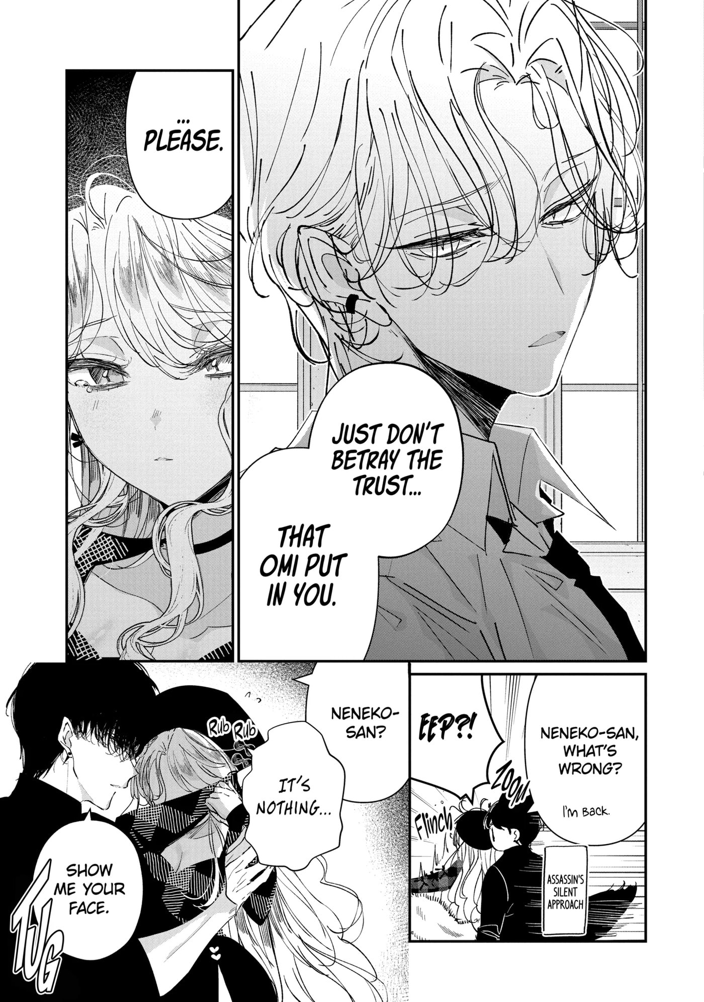 Read Assassin & Cinderella chapter 12.2 image 4 on Lezhin