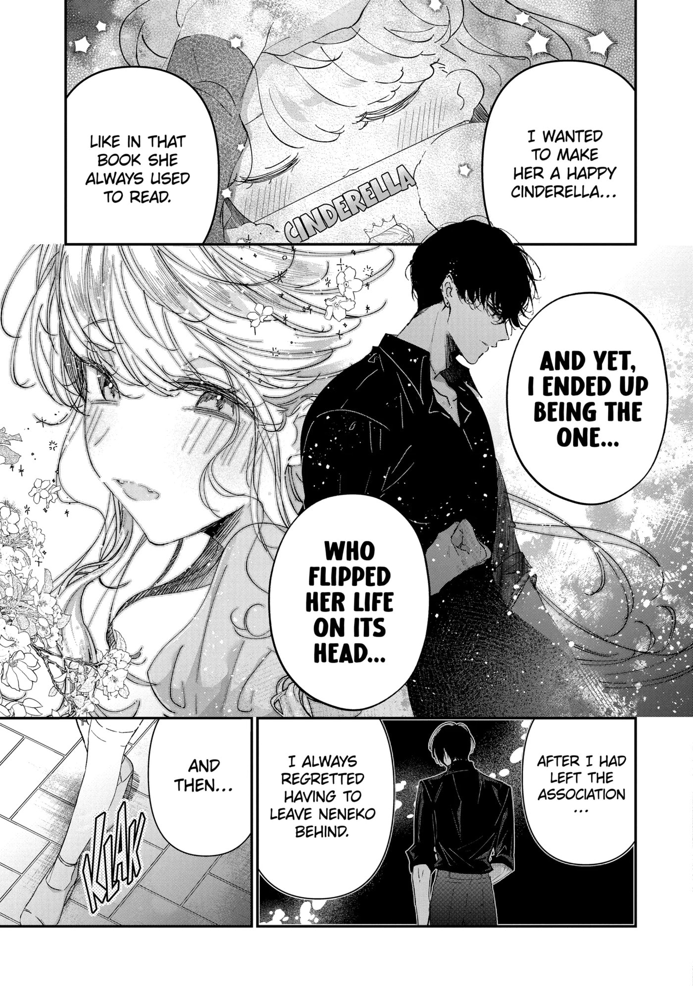 Read Assassin & Cinderella chapter 13.3 image 5 on Lezhin