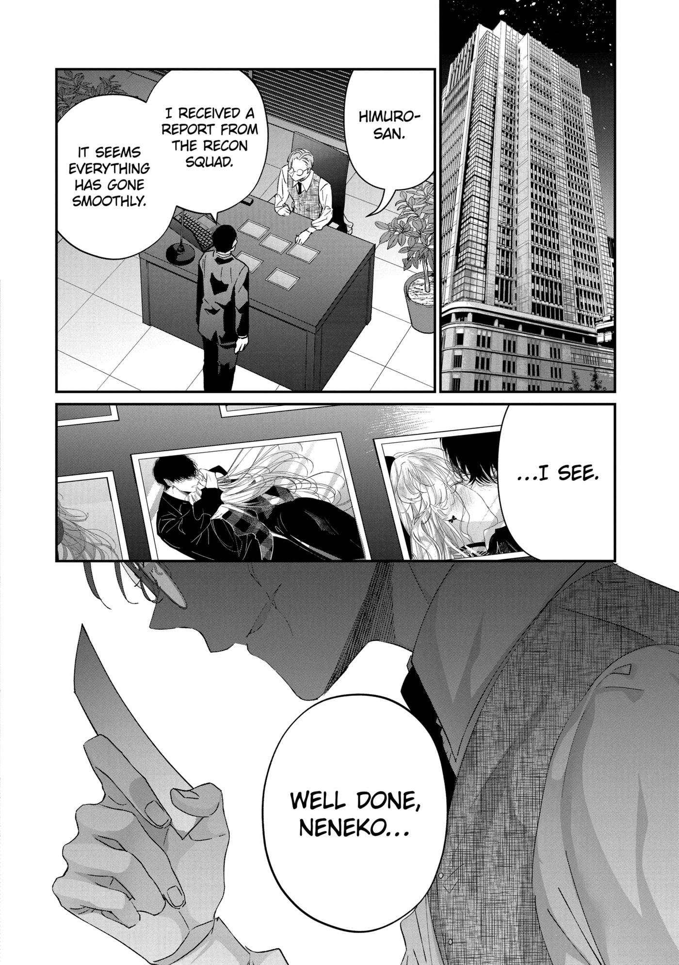 Read Assassin & Cinderella chapter 13.4 image 10 on Lezhin