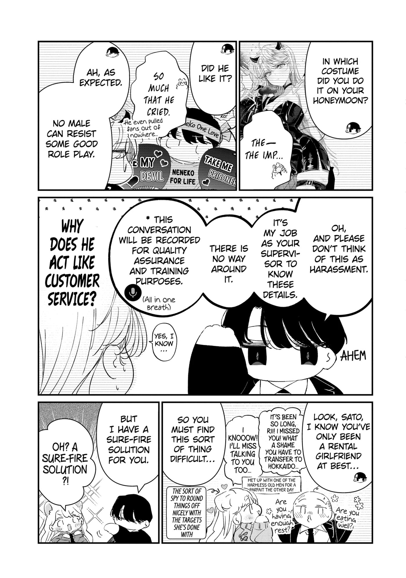 Read Assassin & Cinderella chapter 14.1 image 4 on Lezhin