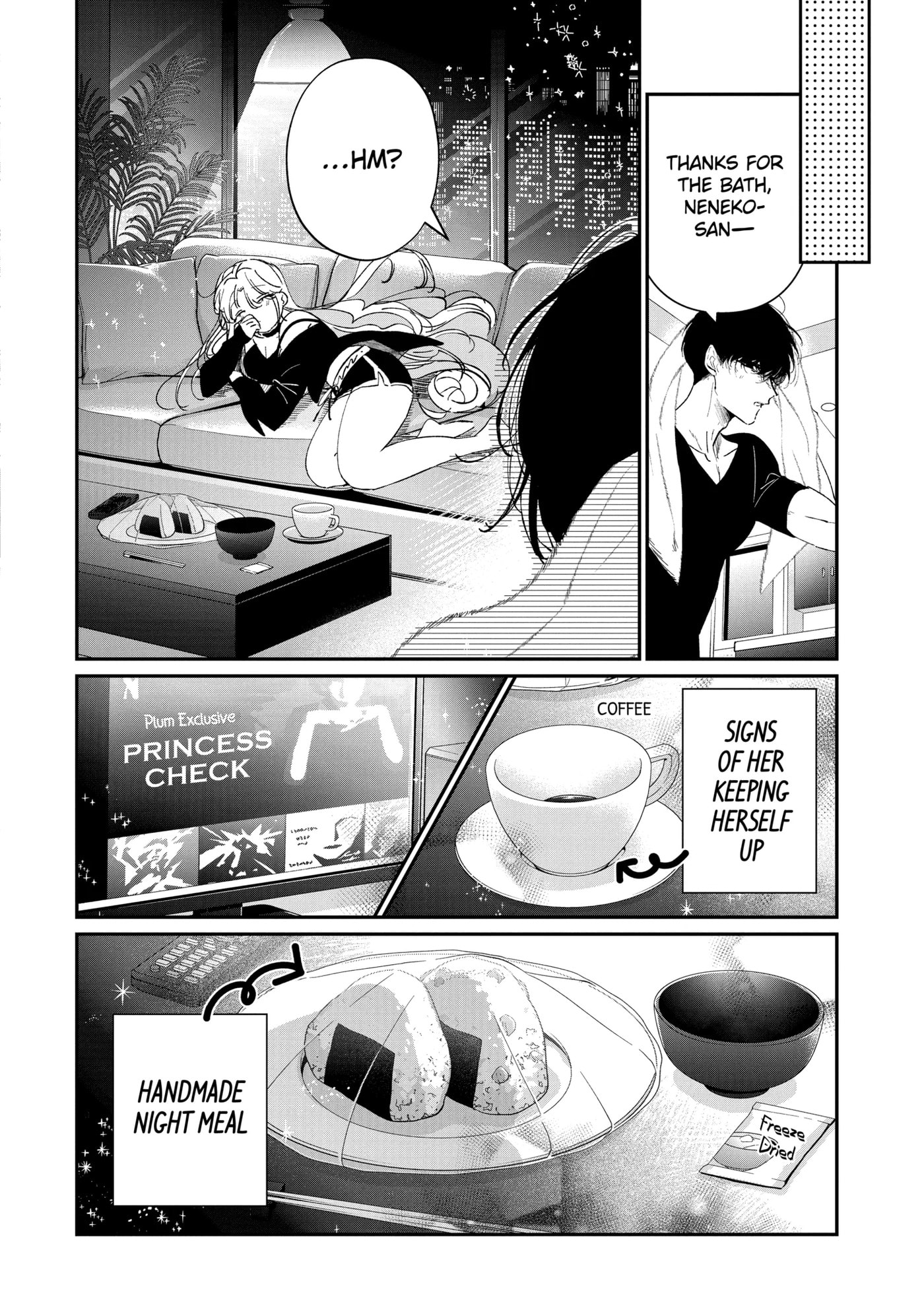 Read Assassin & Cinderella chapter 15.1 image 5 on Lezhin