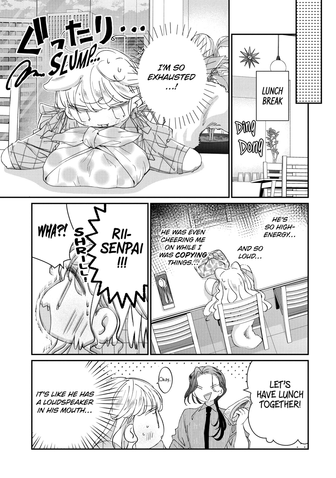Read Assassin & Cinderella chapter 15.3 image 3 on Lezhin