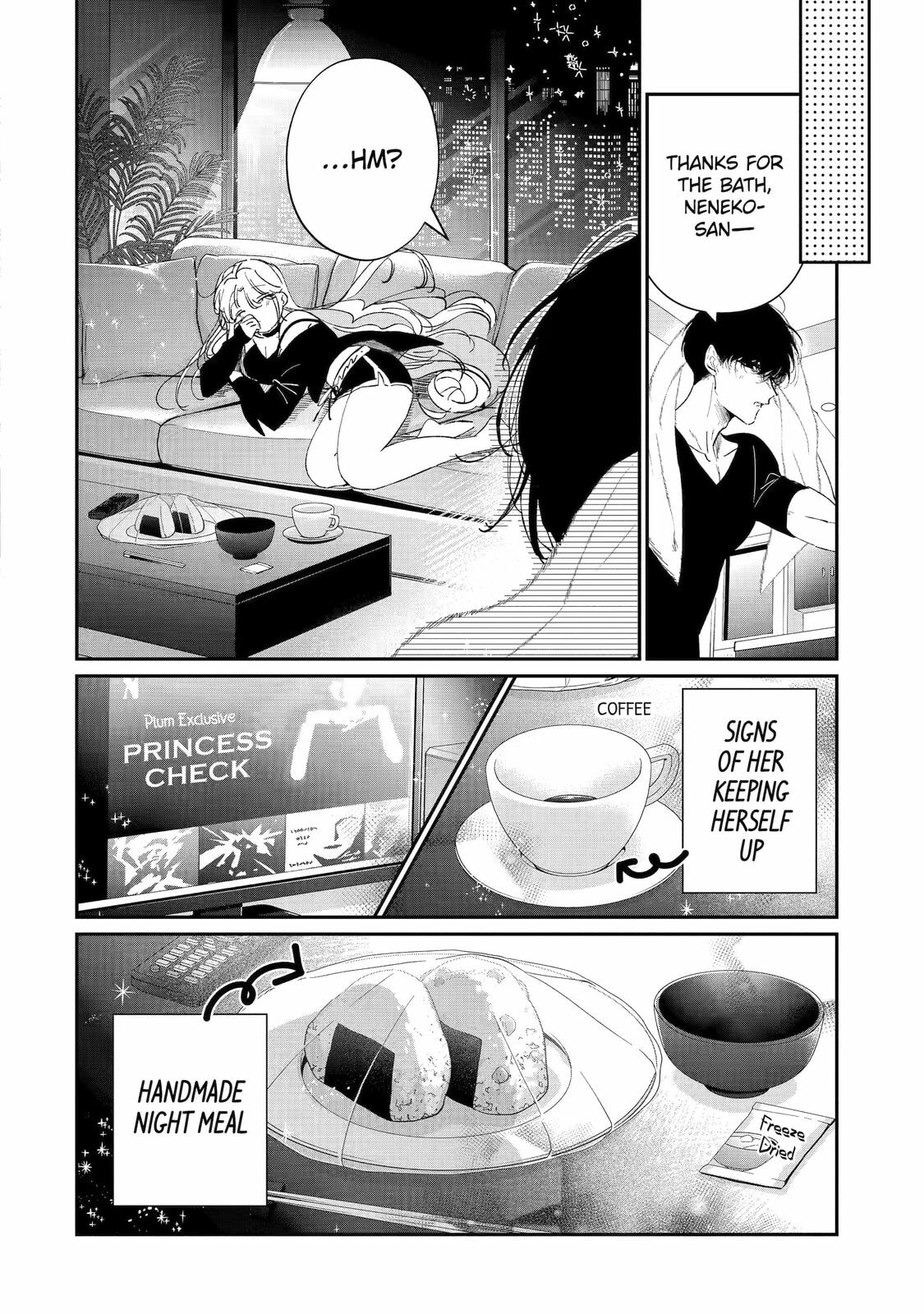 Read Assassin & Cinderella chapter 15 image 5 on Lezhin