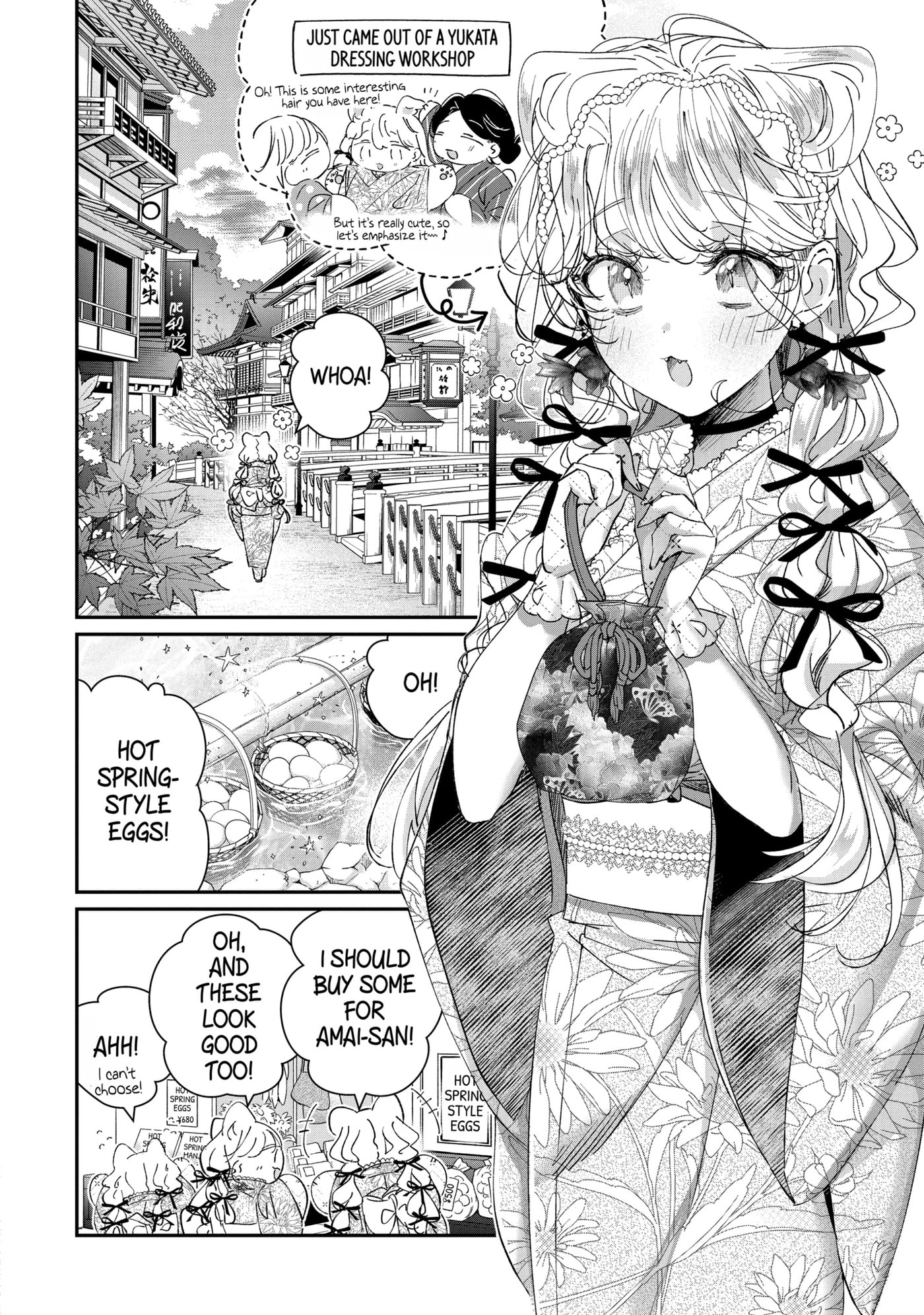 Read Assassin & Cinderella chapter 16.1 image 1 on Lezhin