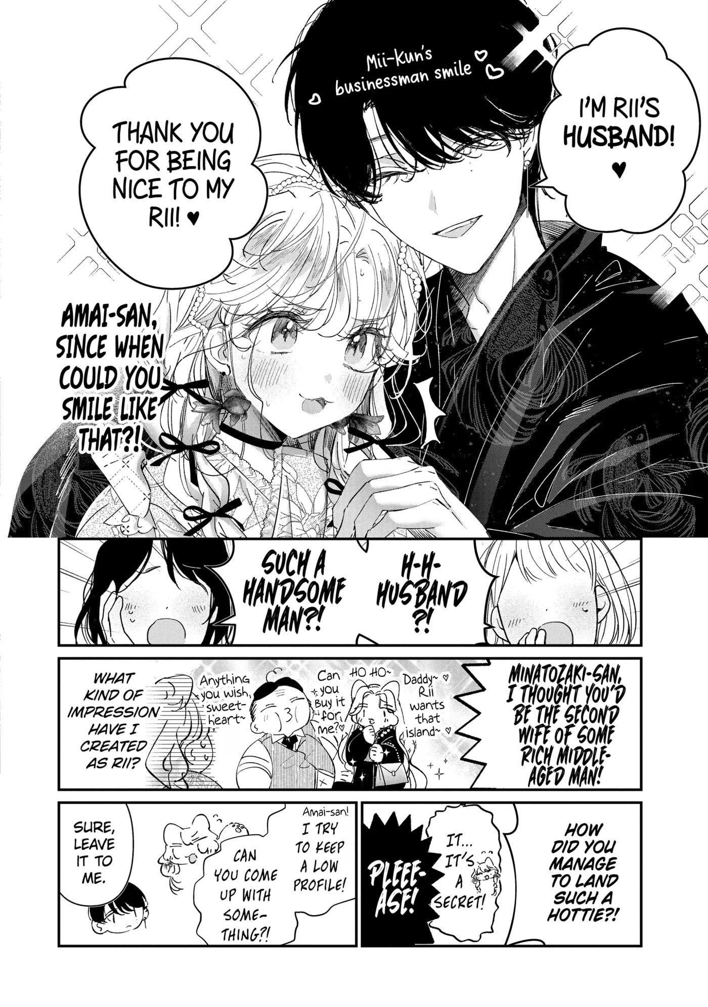 Read Assassin & Cinderella chapter 16.1 image 7 on Lezhin