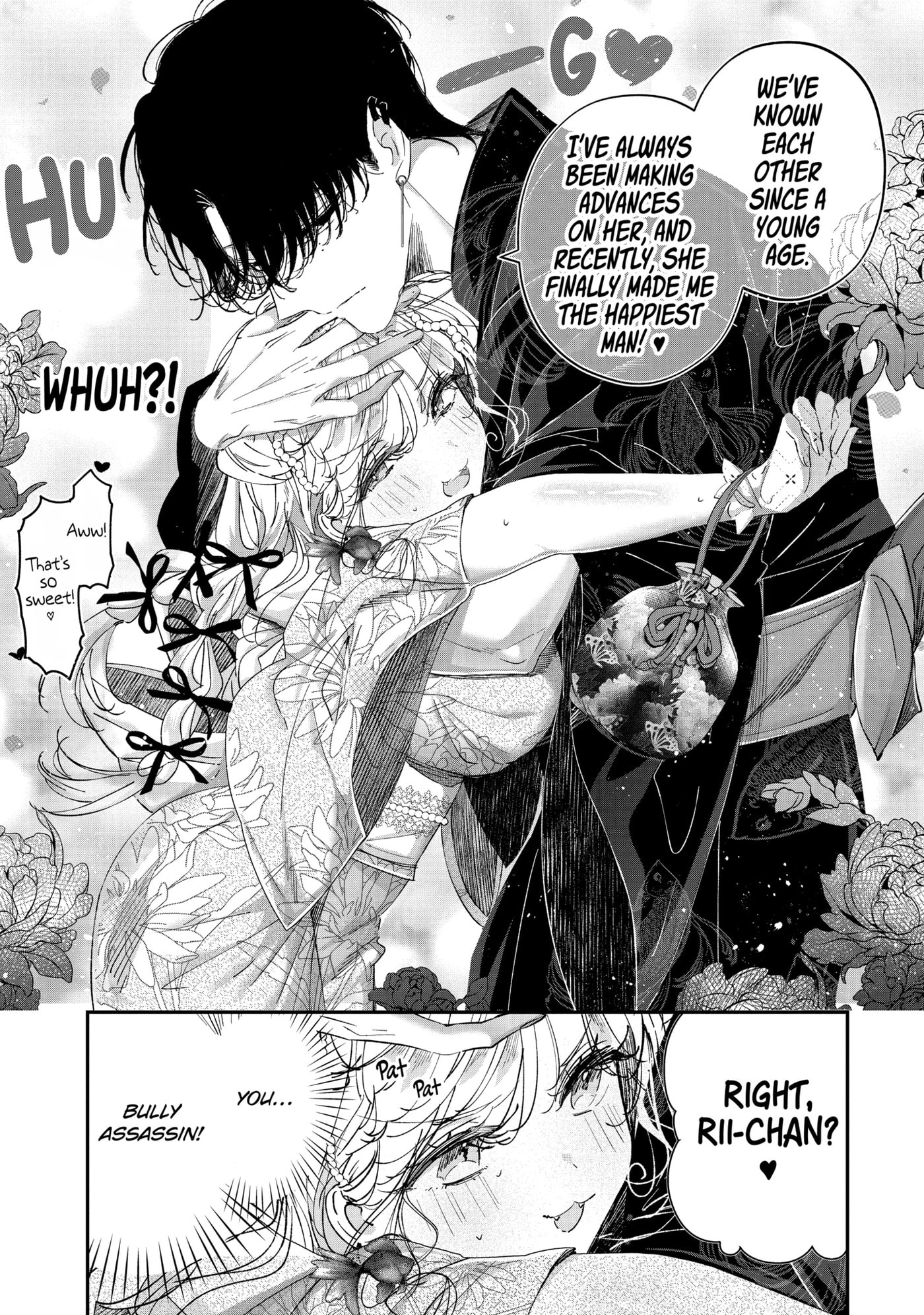 Read Assassin & Cinderella chapter 16.1 image 8 on Lezhin