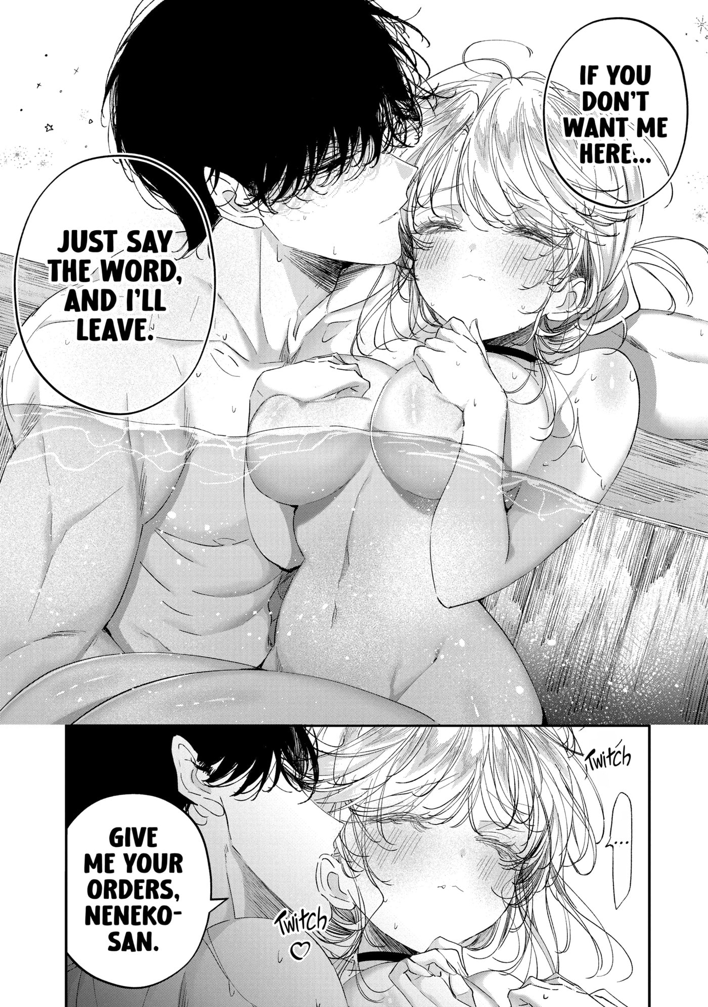 Read Assassin & Cinderella chapter 16.3 image 3 on Lezhin
