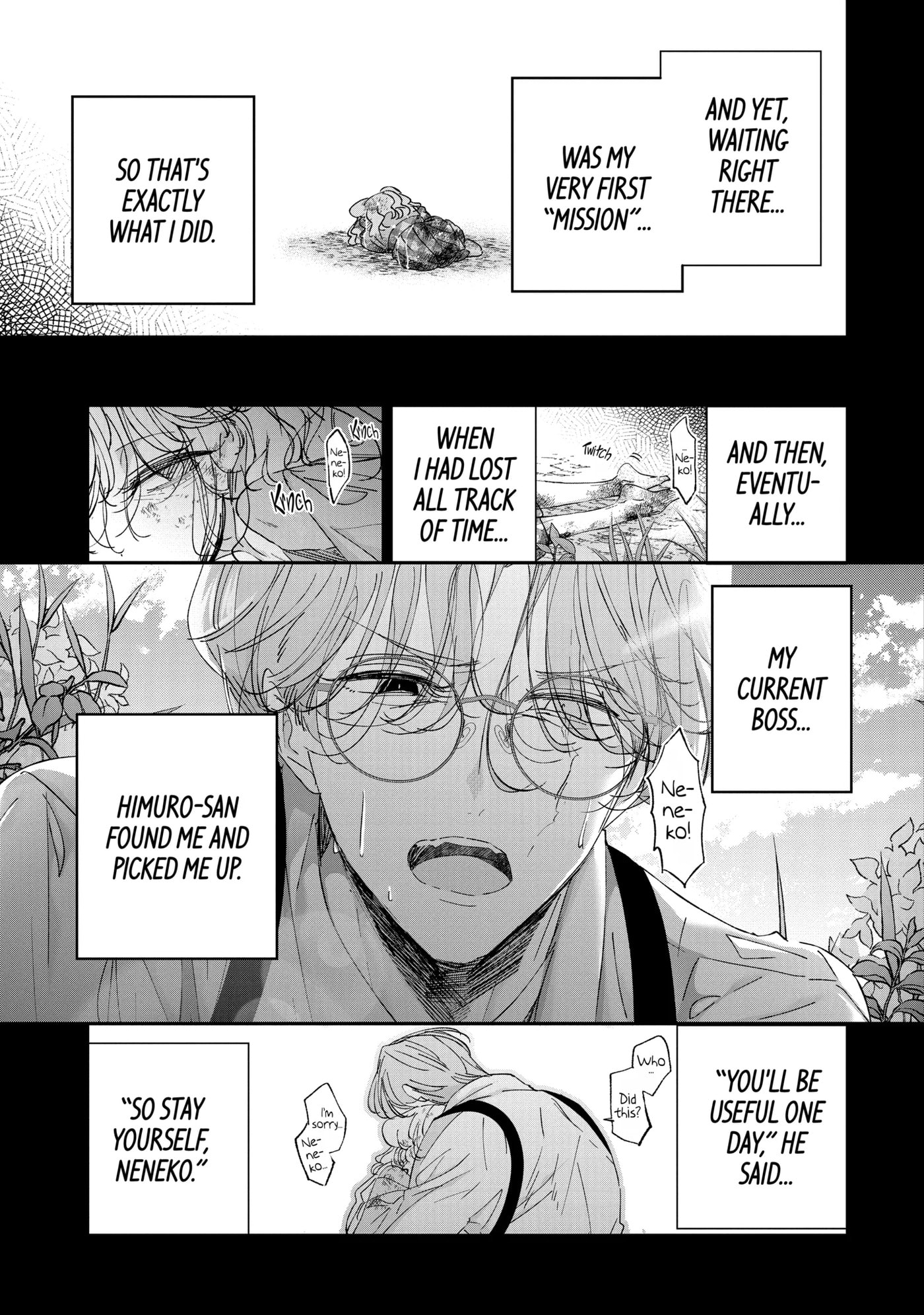 Read Assassin & Cinderella chapter 16.4 image 1 on Lezhin