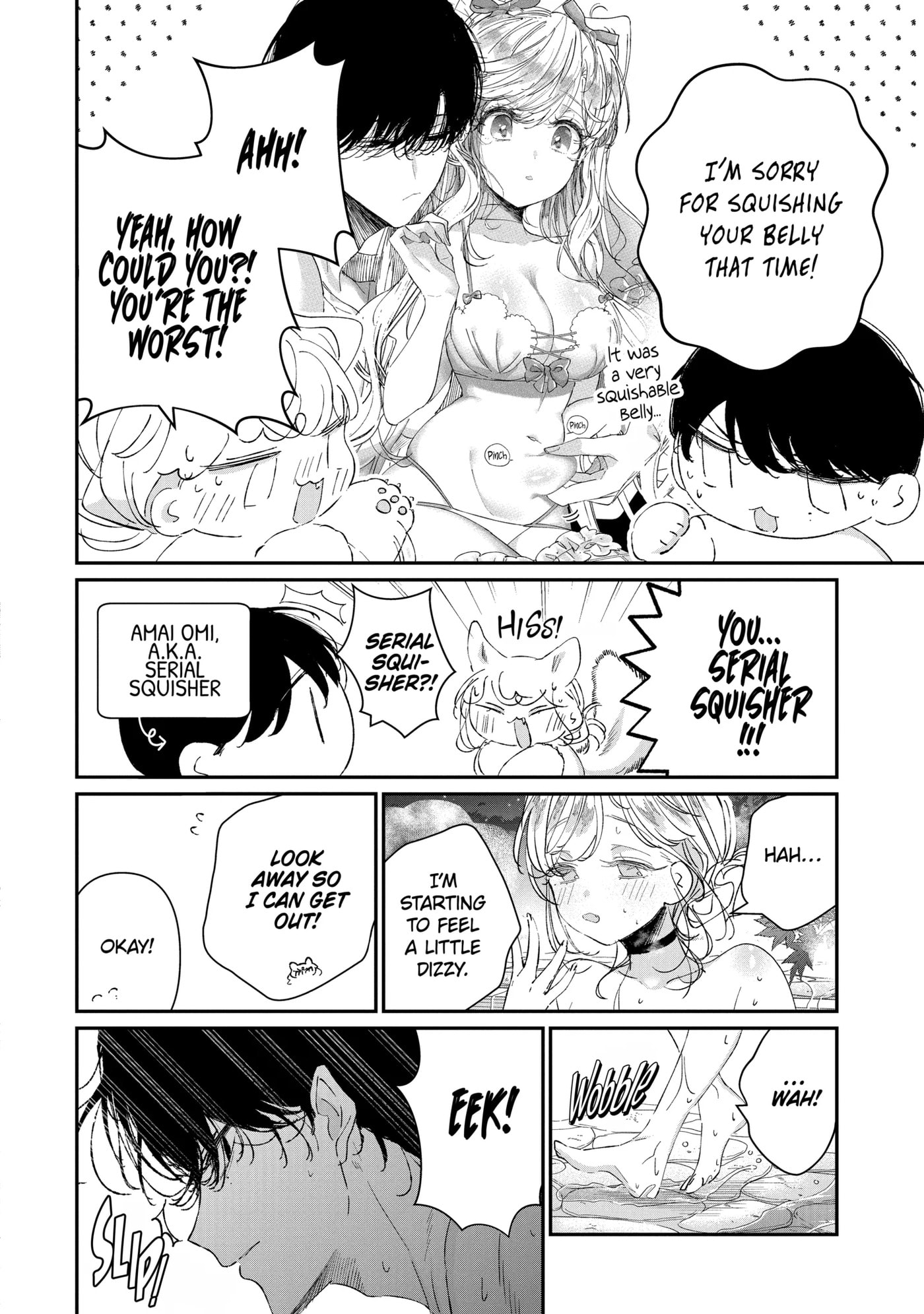 Read Assassin & Cinderella chapter 16.4 image 4 on Lezhin