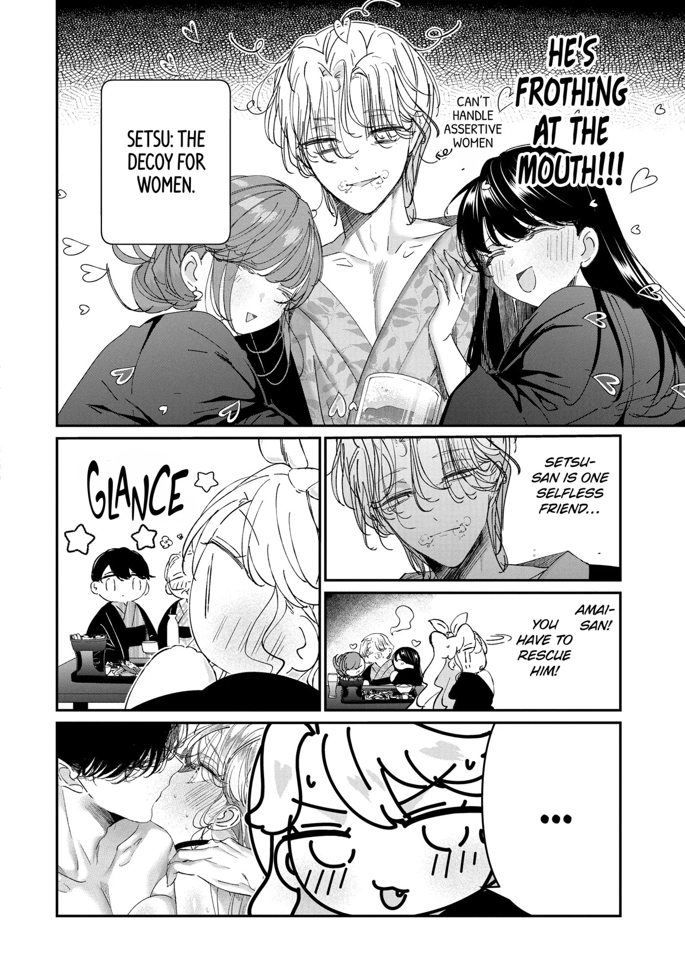Read Assassin & Cinderella chapter 17.1 image 7 on Lezhin