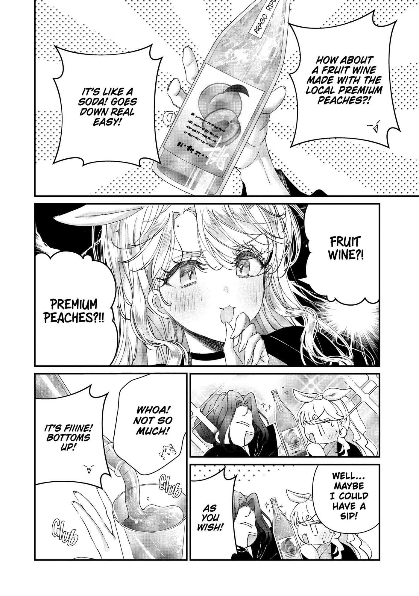 Read Assassin & Cinderella chapter 17.2 image 1 on Lezhin