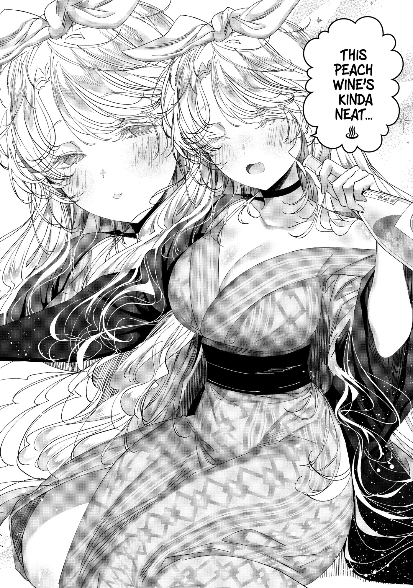 Read Assassin & Cinderella chapter 17.2 image 3 on Lezhin