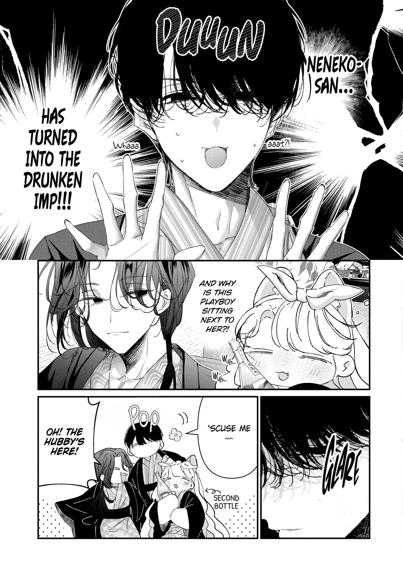 Read Assassin & Cinderella chapter 17.2 image 4 on Lezhin