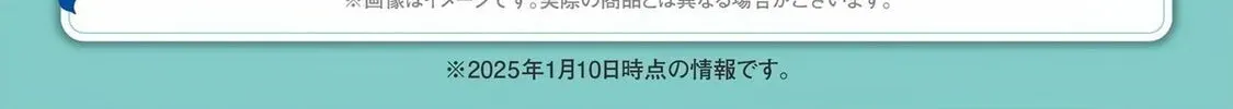 Read Assassin & Cinderella chapter 17.5 image 15 on Lezhin