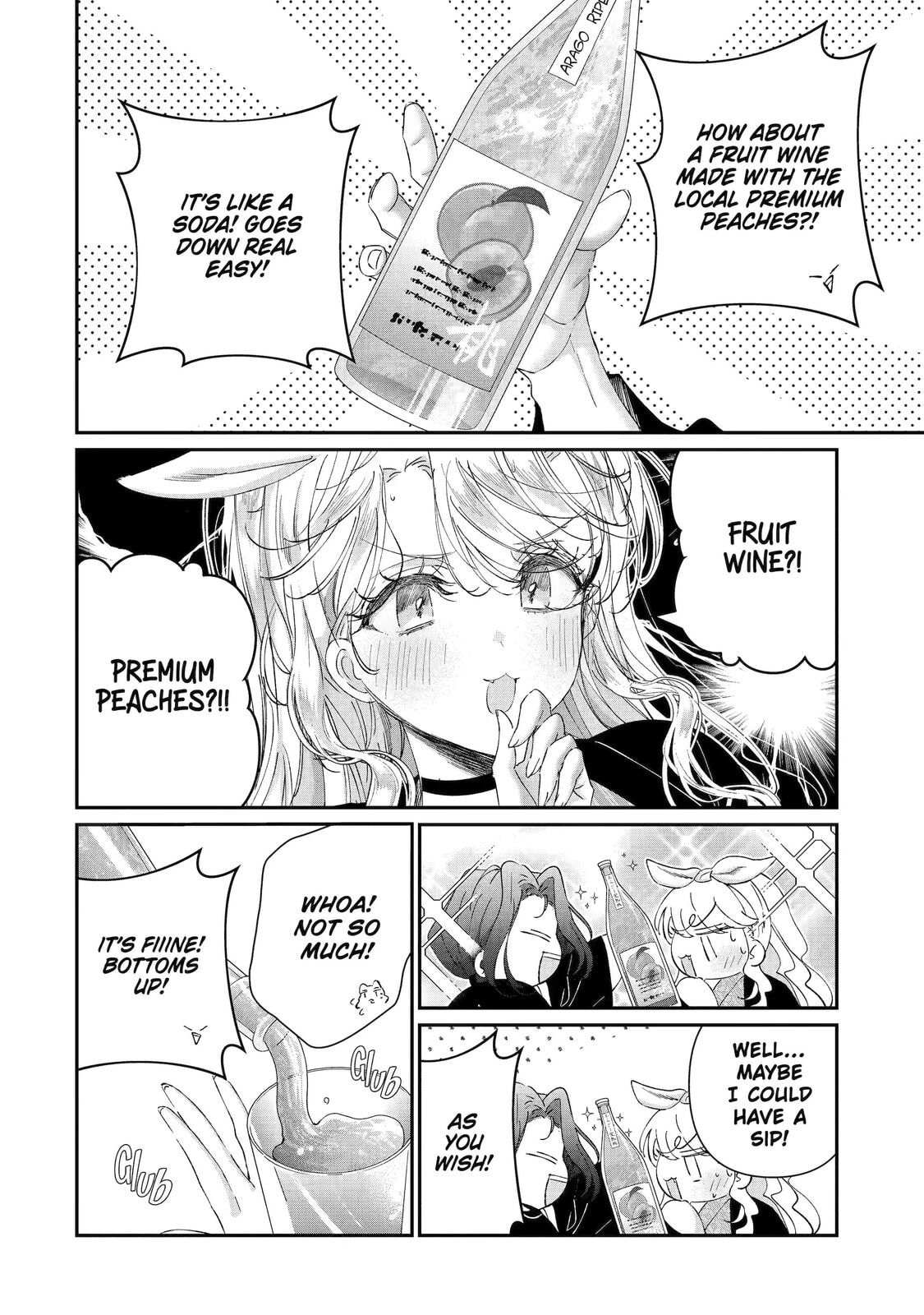 Read Assassin & Cinderella chapter 17 image 11 on Lezhin