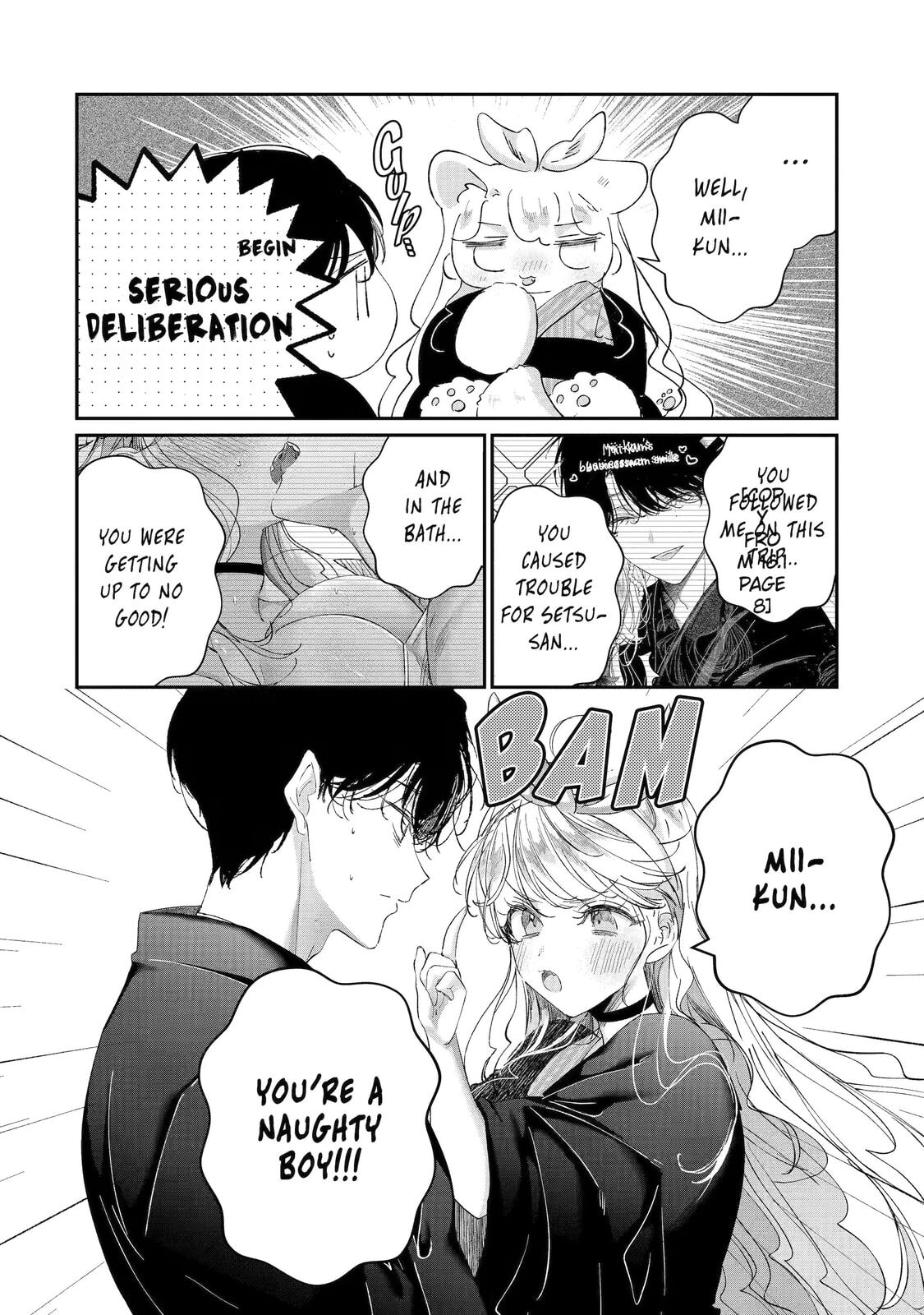 Read Assassin & Cinderella chapter 17 image 21 on Lezhin