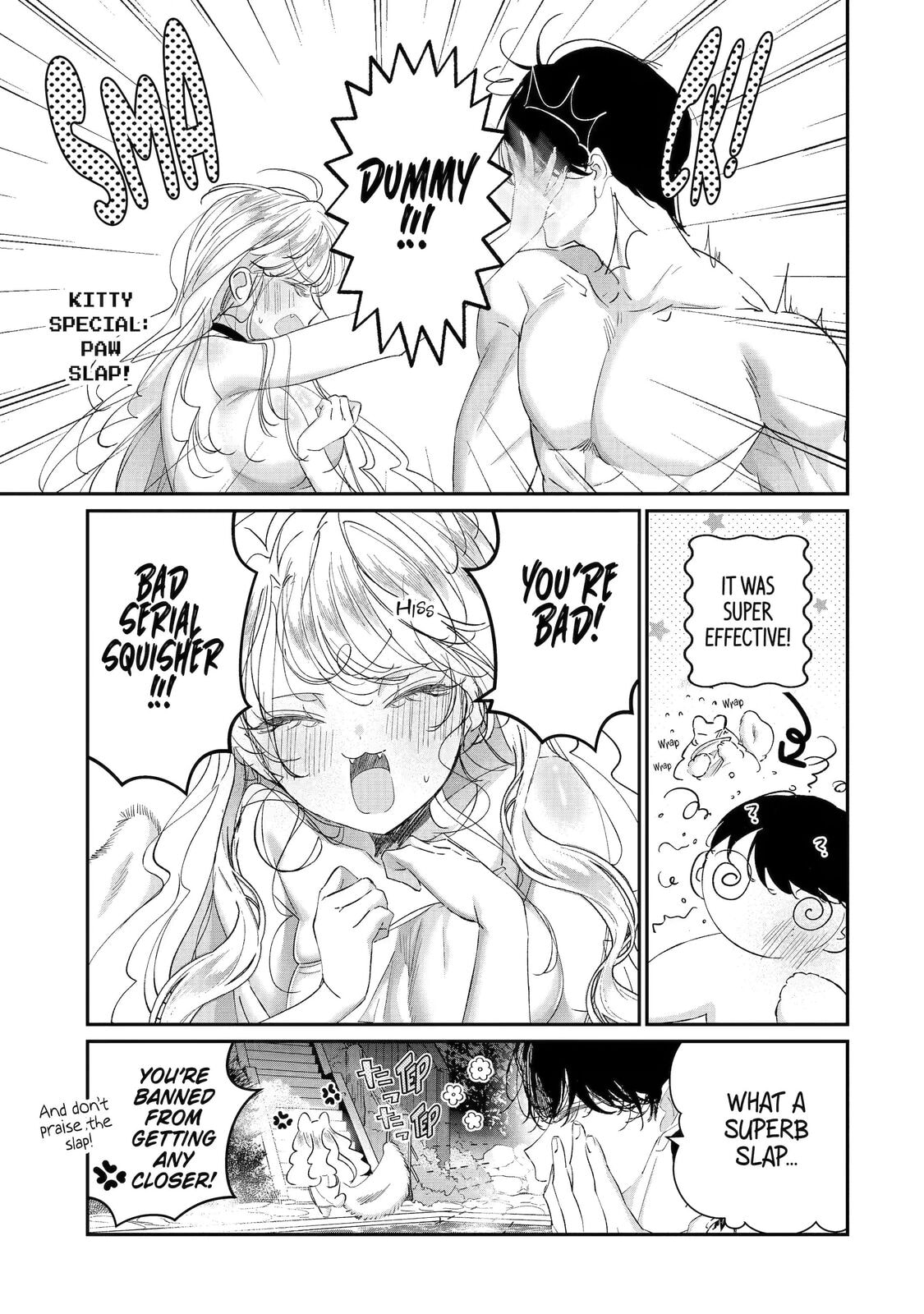 Read Assassin & Cinderella chapter 17 image 4 on Lezhin