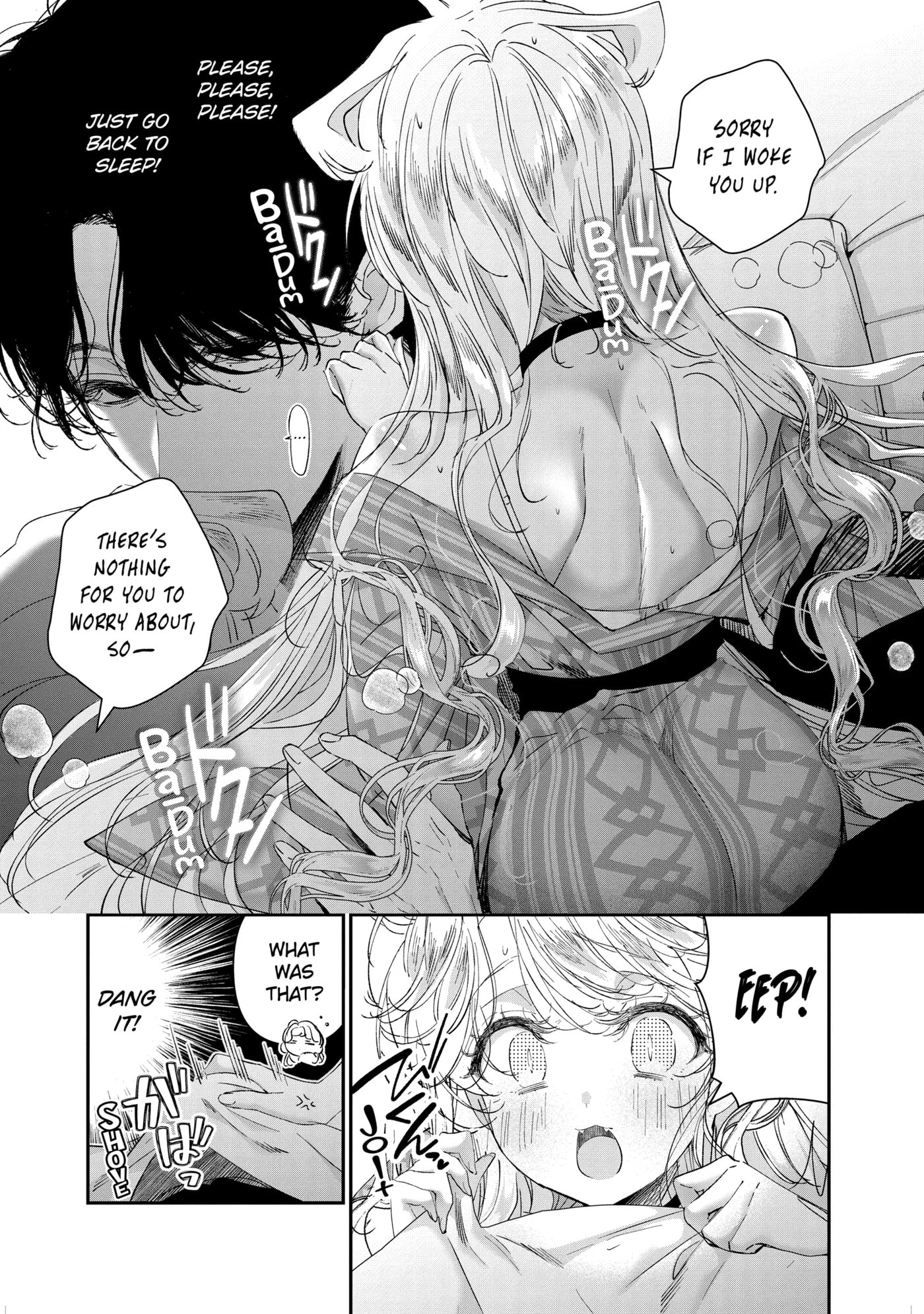 Read Assassin & Cinderella chapter 18.1 image 4 on Lezhin