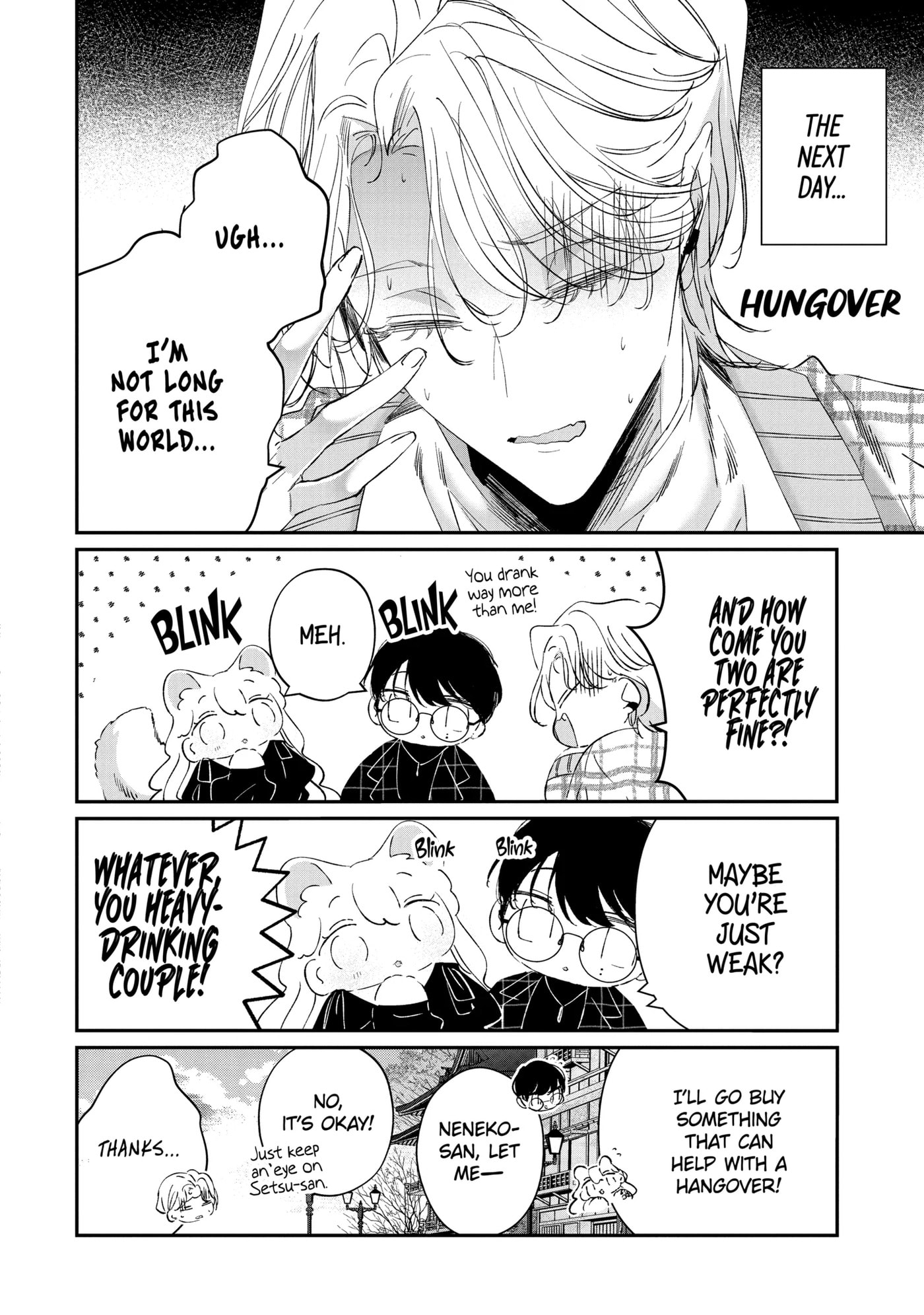Read Assassin & Cinderella chapter 18.5 image 3 on Lezhin