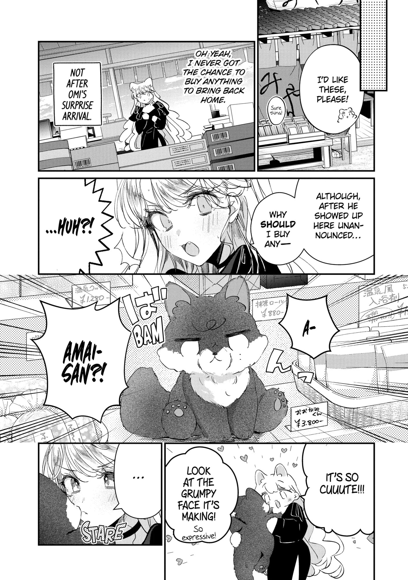 Read Assassin & Cinderella chapter 18.5 image 4 on Lezhin