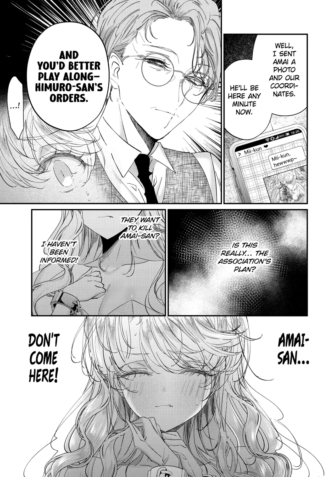 Read Assassin & Cinderella chapter 19.2 image 4 on Lezhin