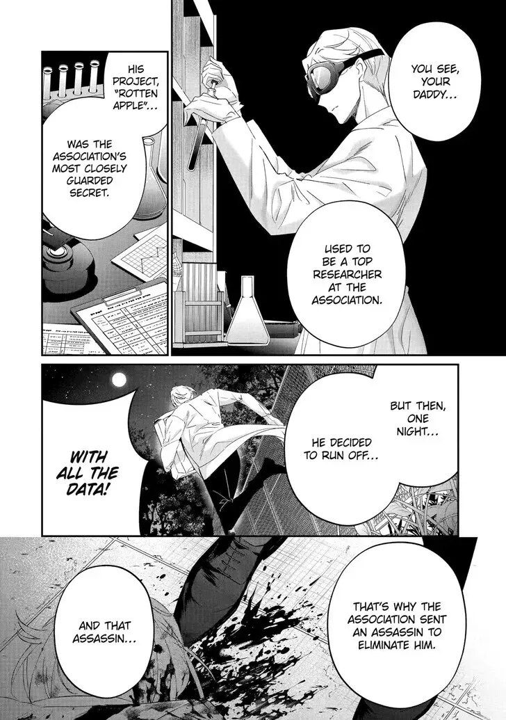 Read Assassin & Cinderella chapter 19.4 image 1 on Lezhin