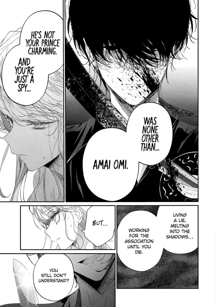 Read Assassin & Cinderella chapter 19.4 image 2 on Lezhin