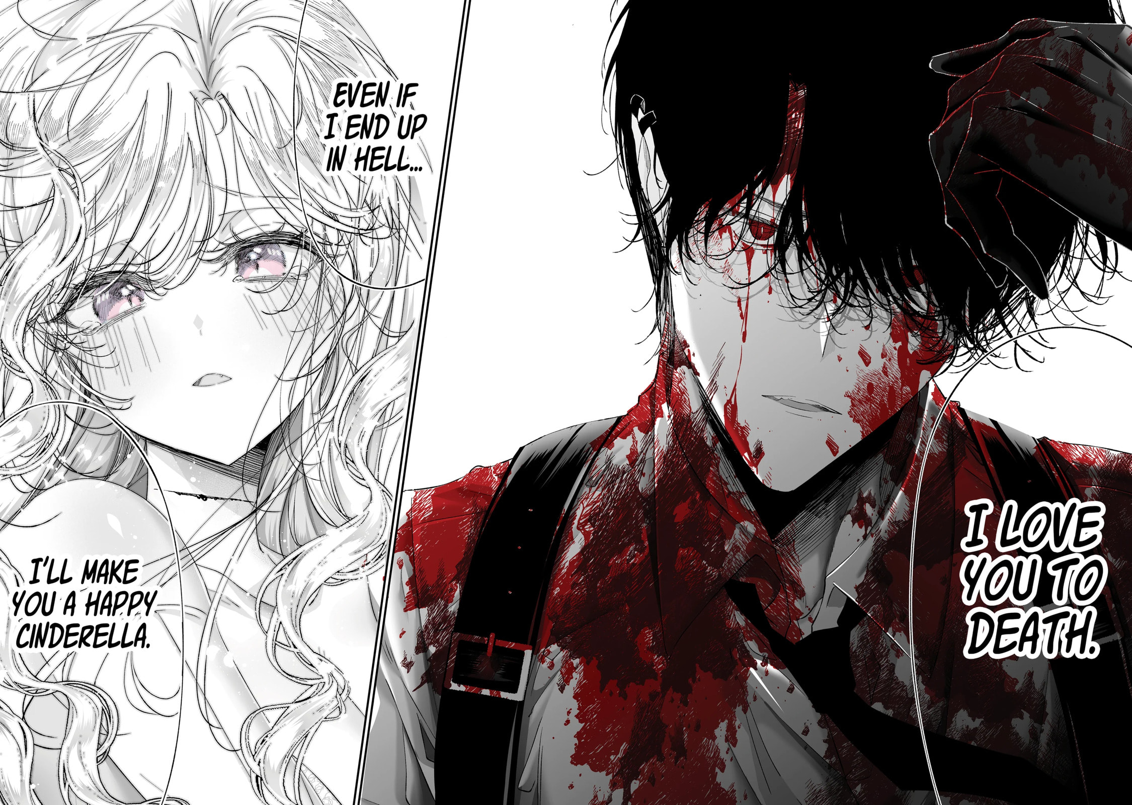 Read Assassin & Cinderella chapter 19.5 image 9 on Lezhin