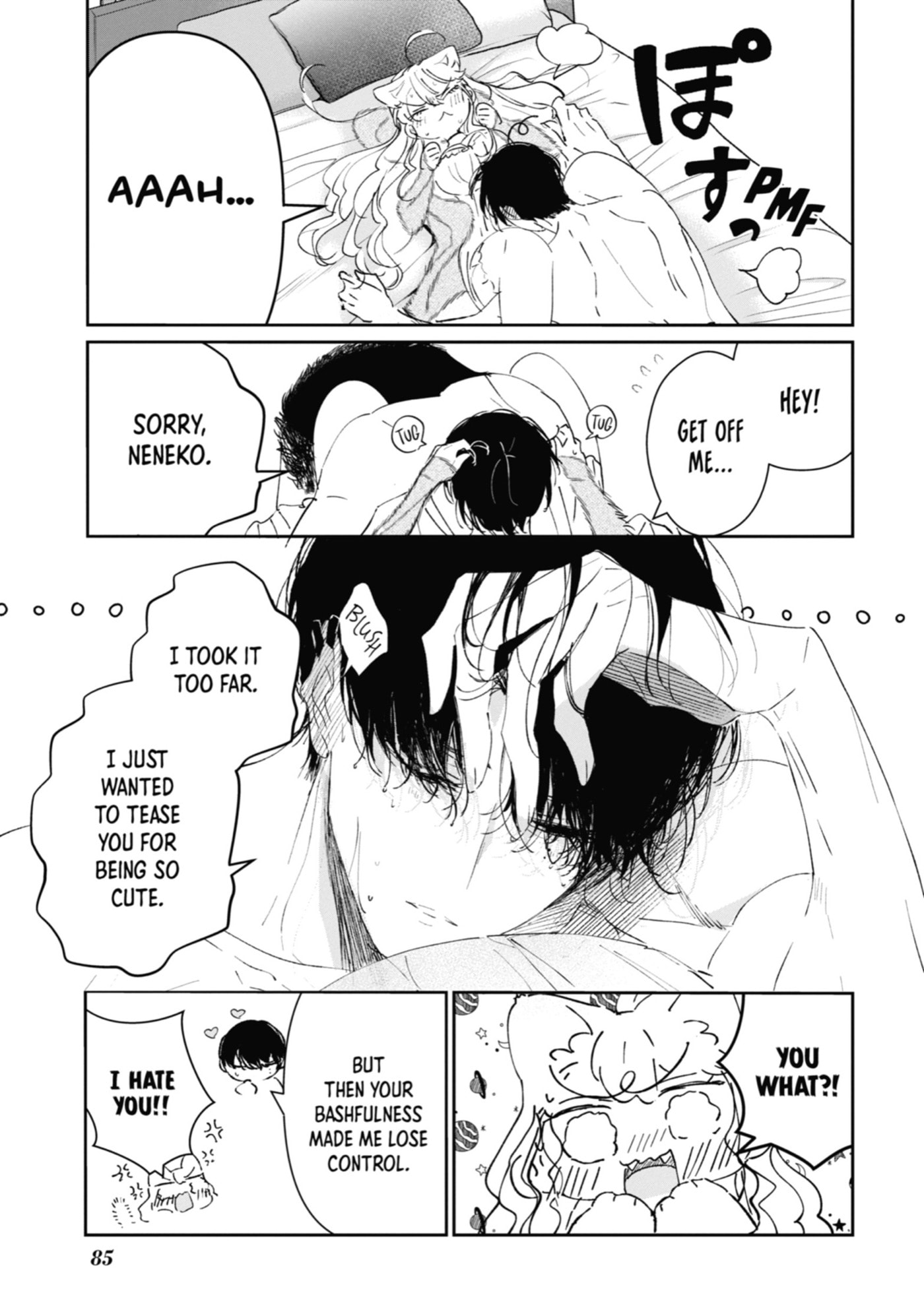 Read Assassin & Cinderella chapter 2 image 28 on Lezhin