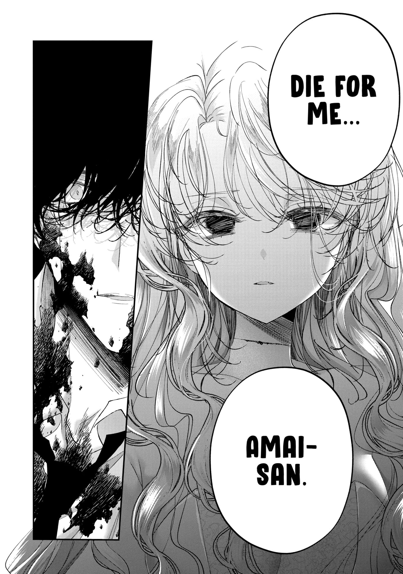 Read Assassin & Cinderella chapter 20.1 image 5 on Lezhin