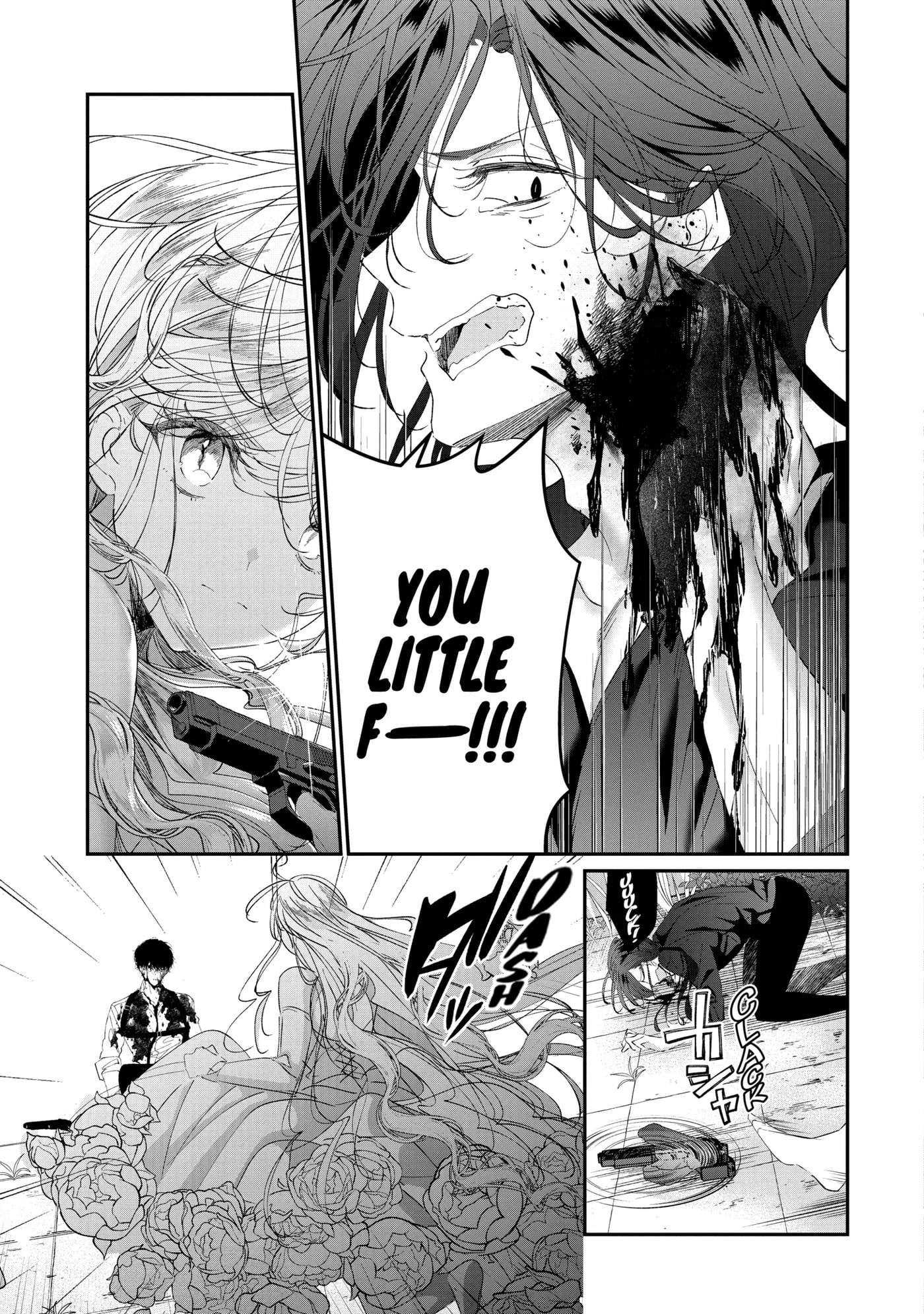 Read Assassin & Cinderella chapter 20.2 image 6 on Lezhin
