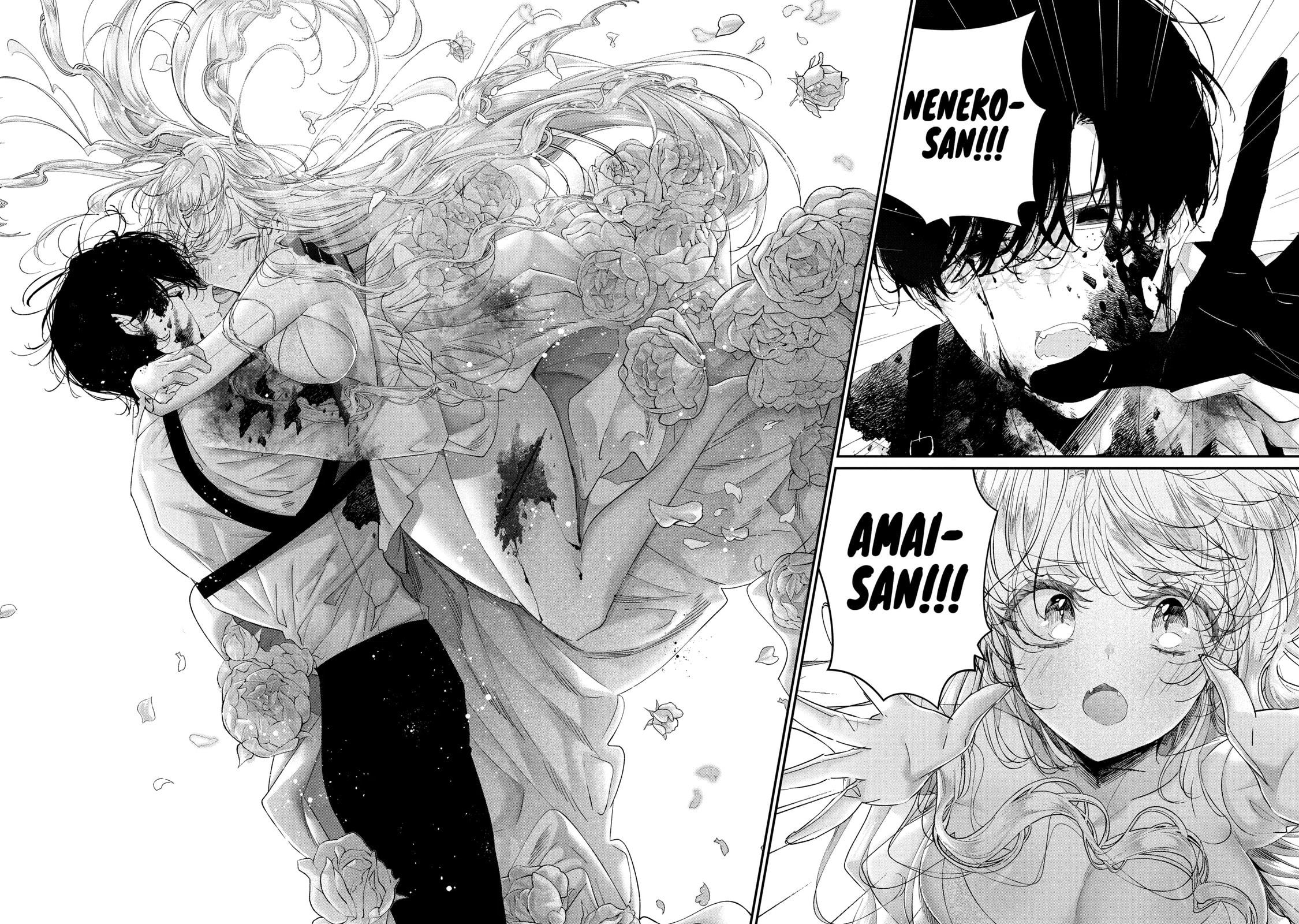 Read Assassin & Cinderella chapter 20.2 image 7 on Lezhin