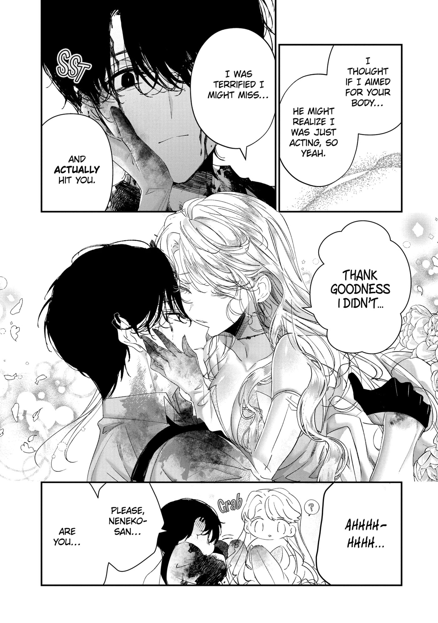 Read Assassin & Cinderella chapter 20.3 image 2 on Lezhin