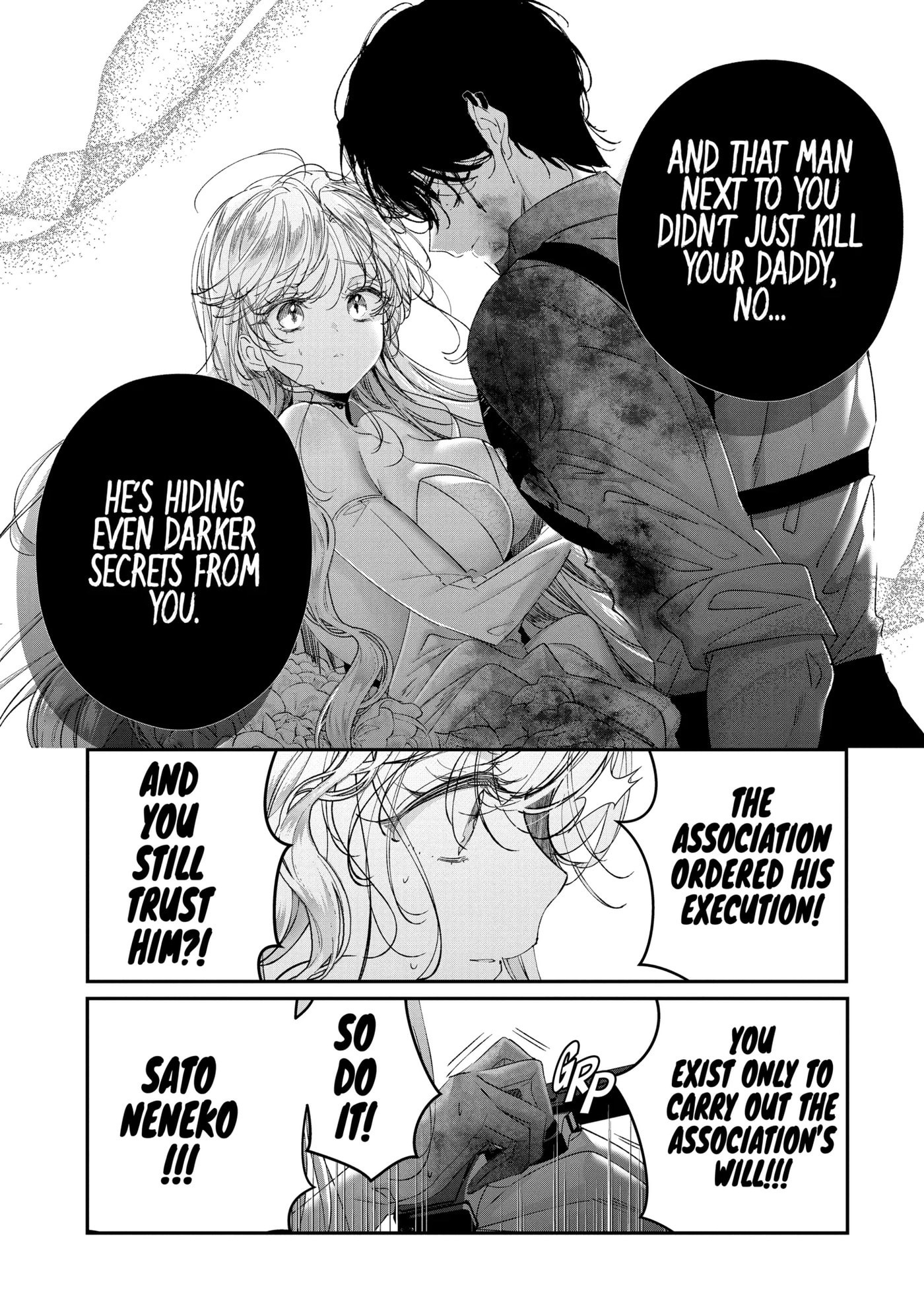Read Assassin & Cinderella chapter 20.3 image 6 on Lezhin