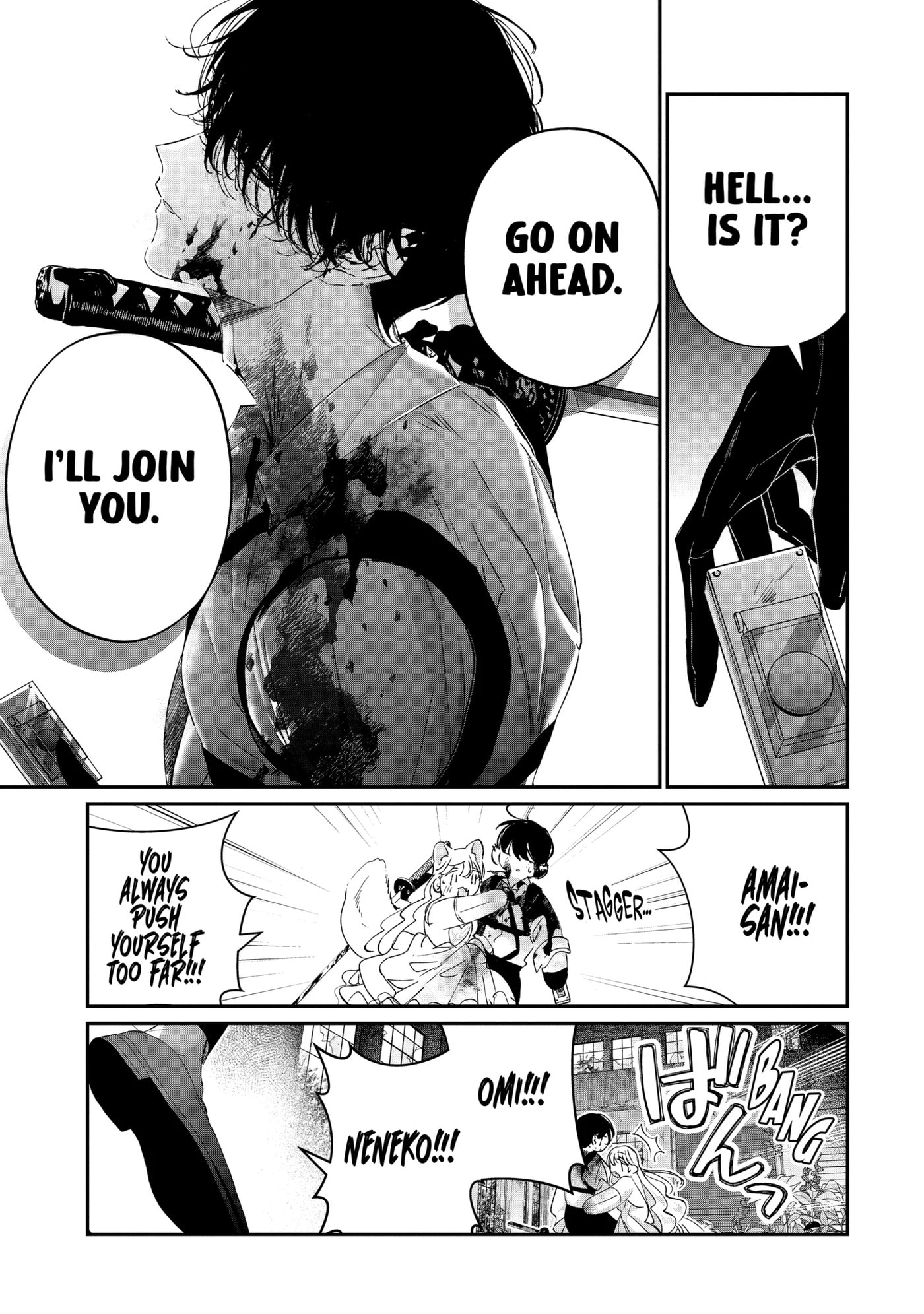 Read Assassin & Cinderella chapter 20.4 image 6 on Lezhin