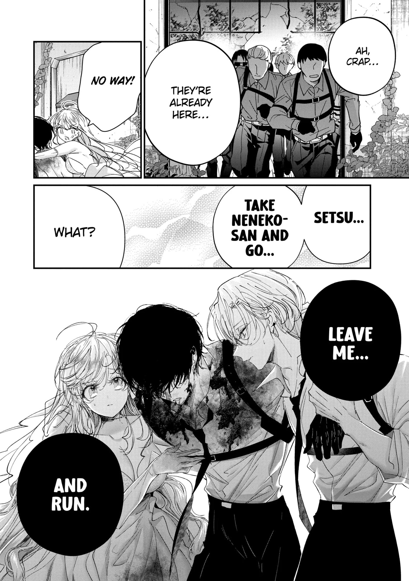 Read Assassin & Cinderella chapter 20.4 image 9 on Lezhin