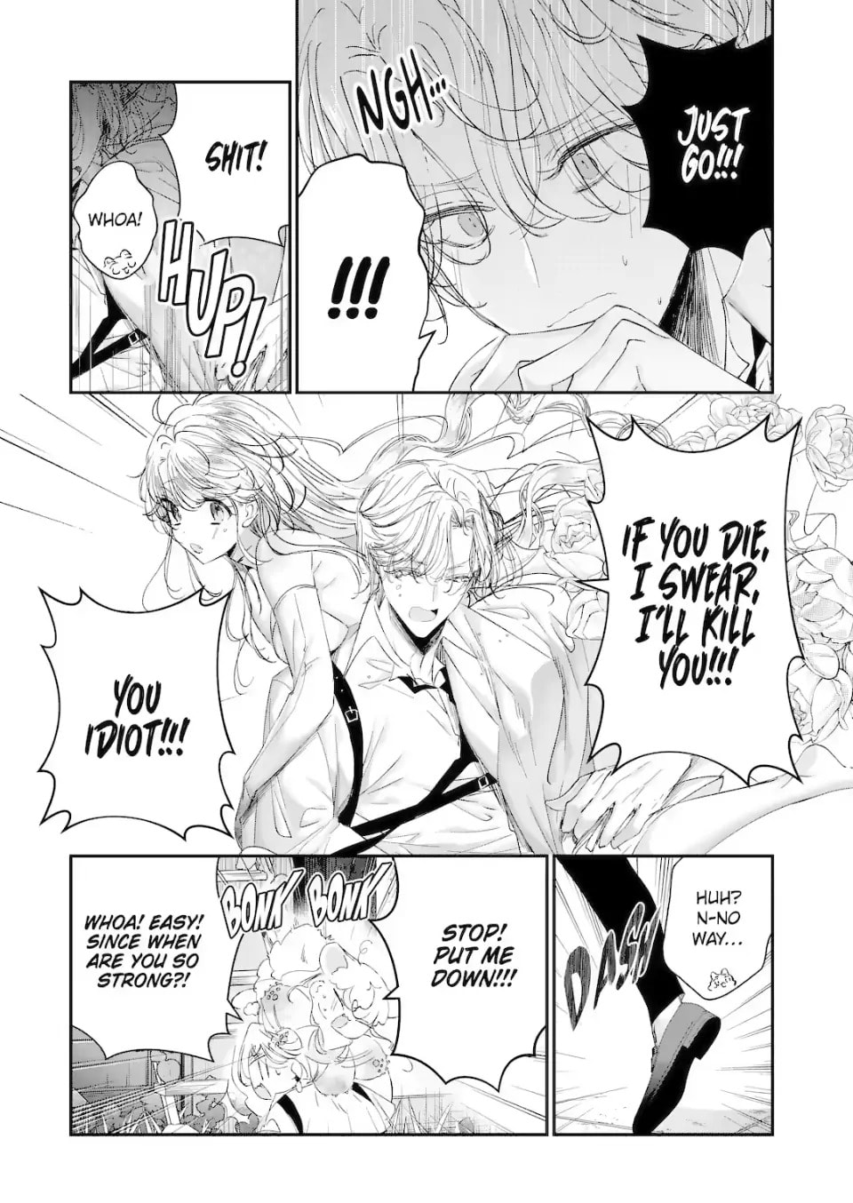Read Assassin & Cinderella chapter 20.5 image 1 on Lezhin