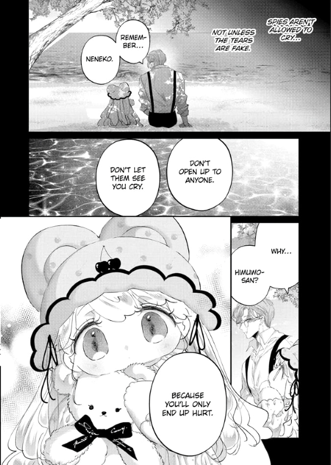 Read Assassin & Cinderella chapter 21.2 image 6 on Lezhin