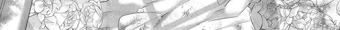 Read Assassin & Cinderella chapter 21 image 21 on Lezhin