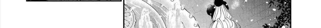 Read Assassin & Cinderella chapter 21 image 69 on Lezhin