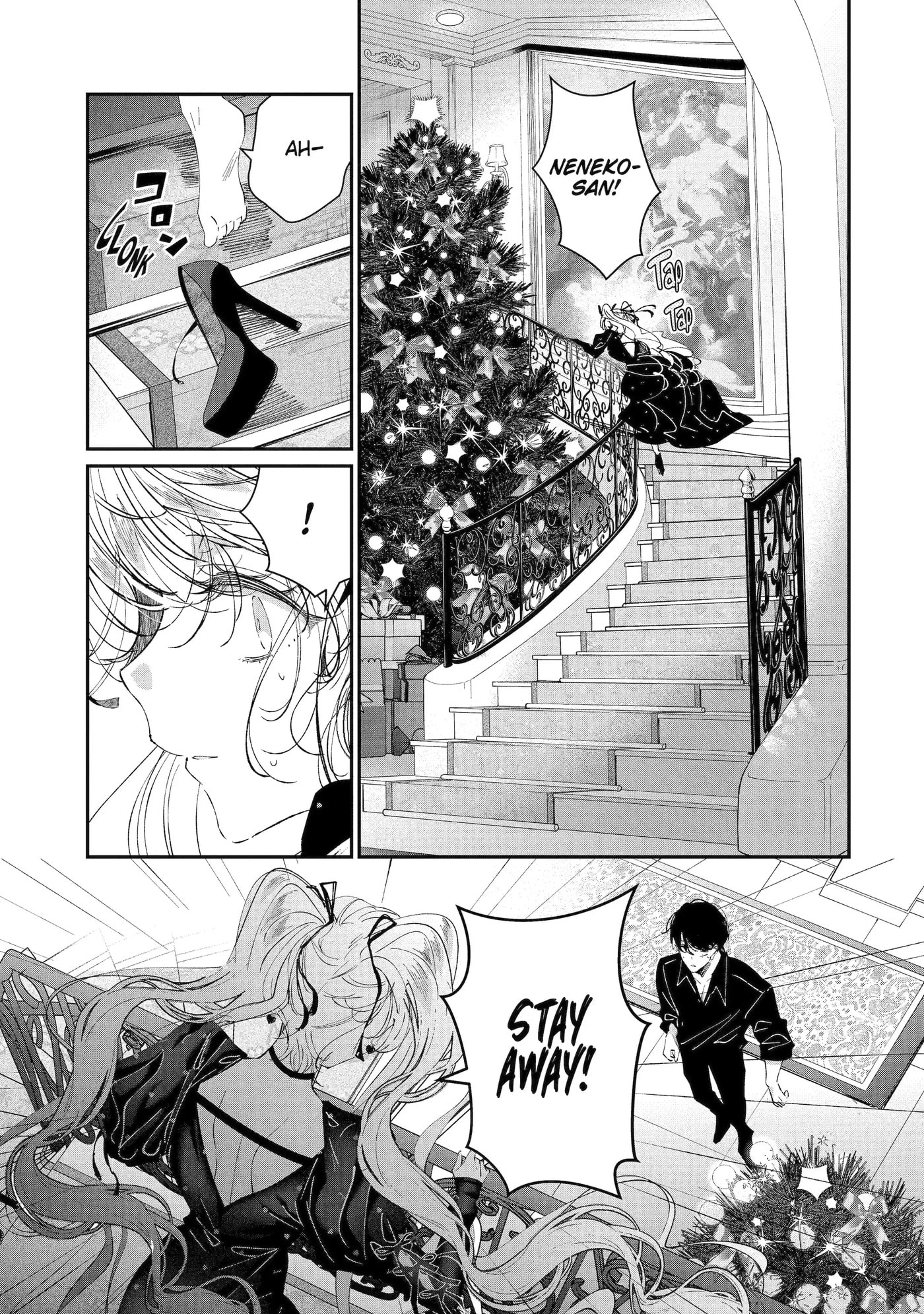 Read Assassin & Cinderella chapter 22.3 image 3 on Lezhin