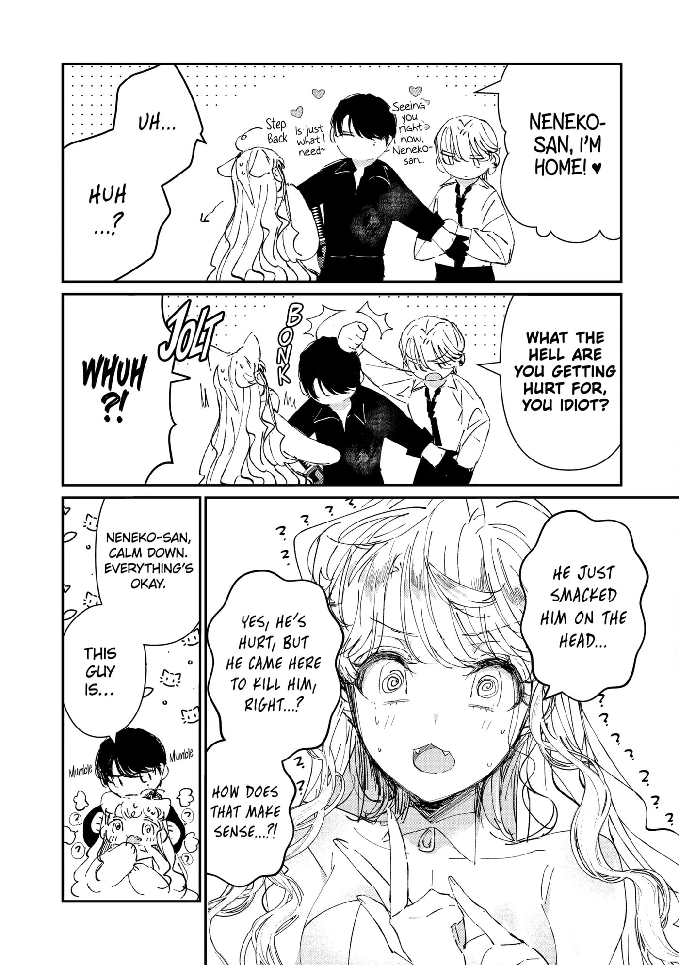 Read Assassin & Cinderella chapter 4.1 image 8 on Lezhin