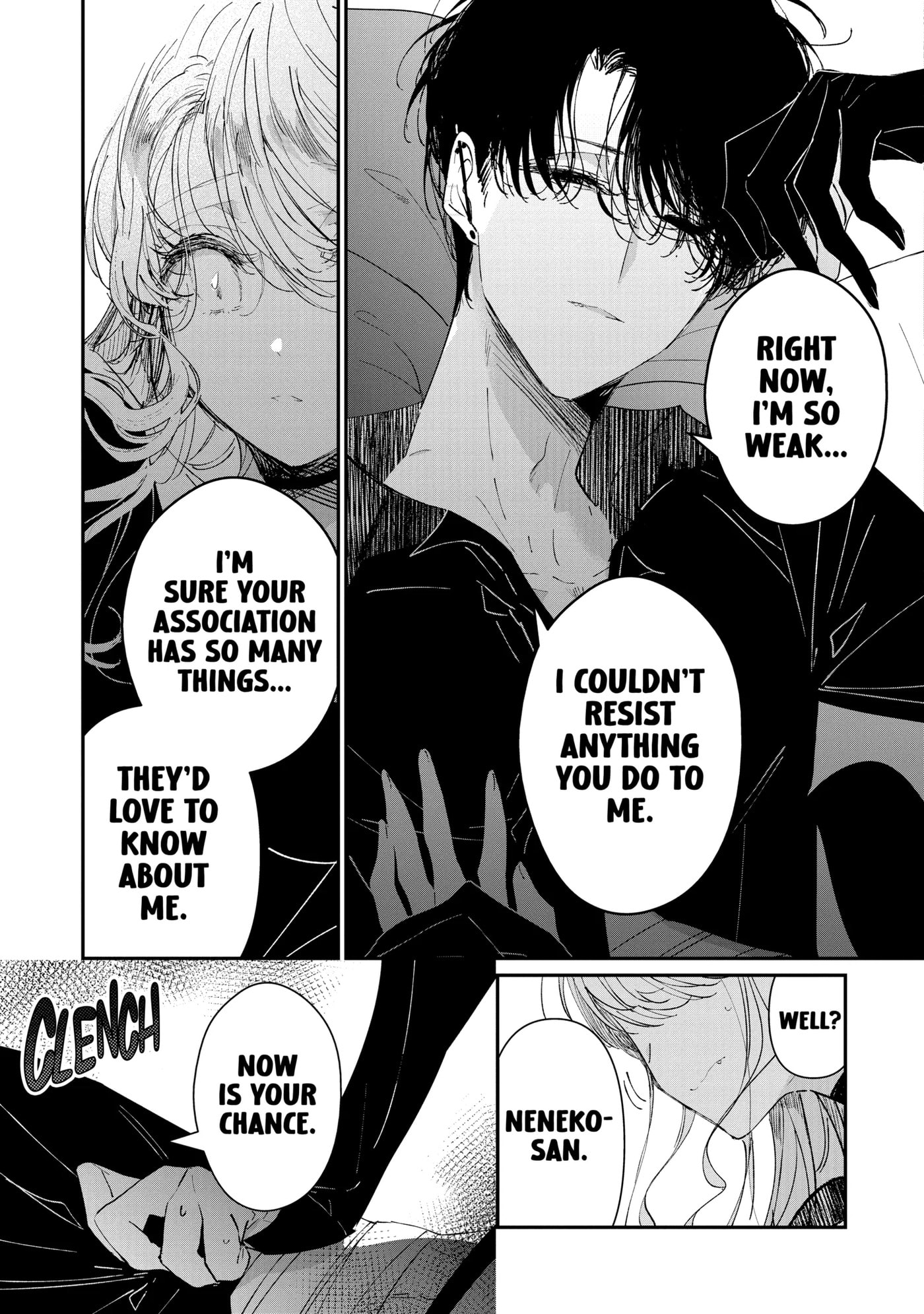 Read Assassin & Cinderella chapter 4.3 image 5 on Lezhin