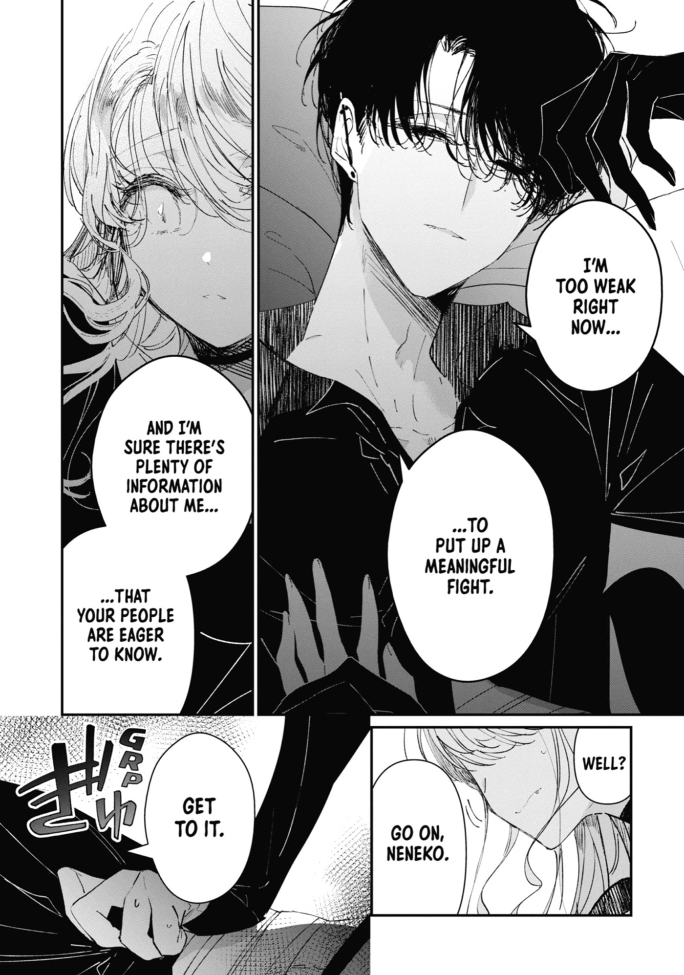 Read Assassin & Cinderella chapter 4 image 28 on Lezhin