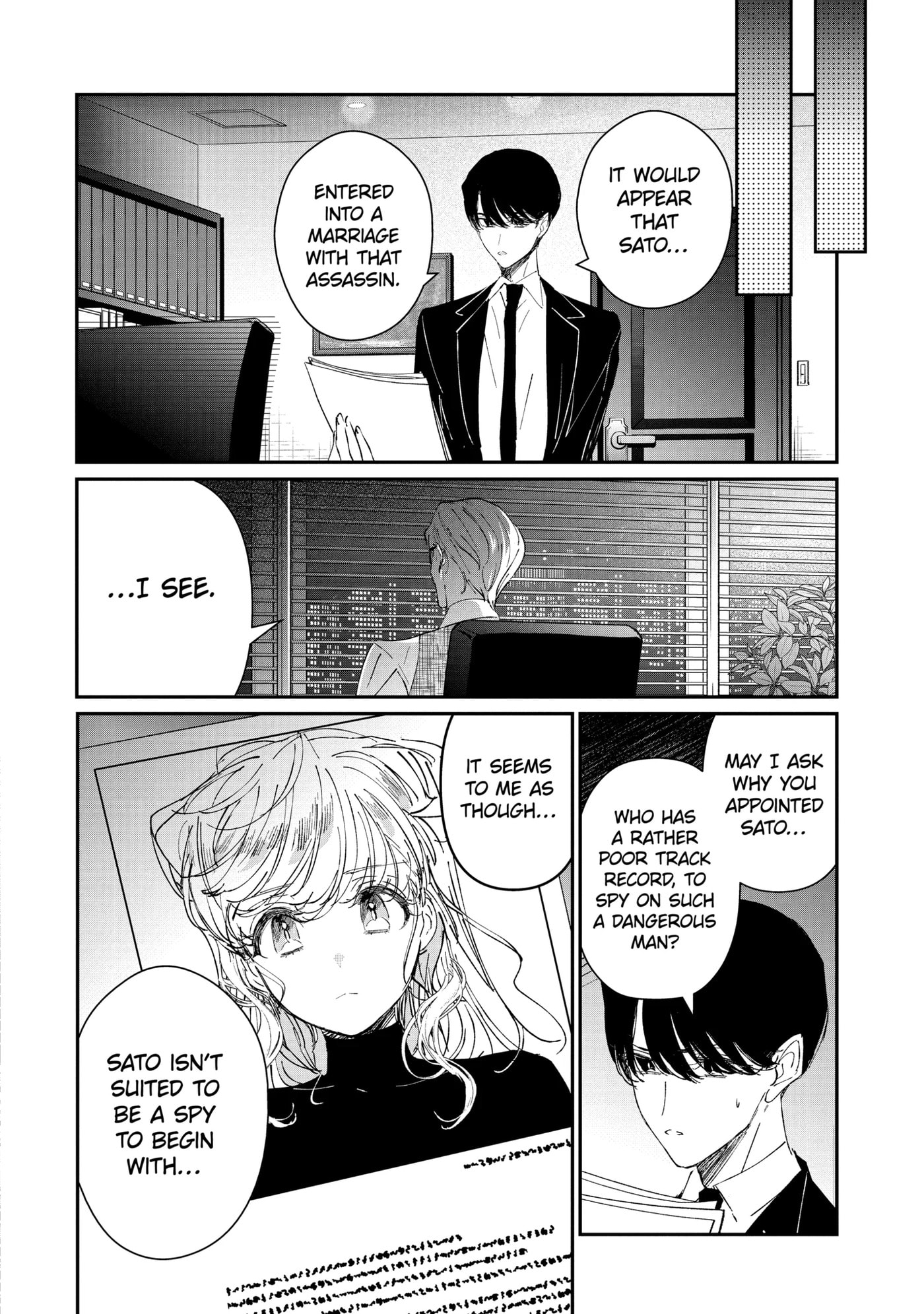 Read Assassin & Cinderella chapter 5.2 image 8 on Lezhin