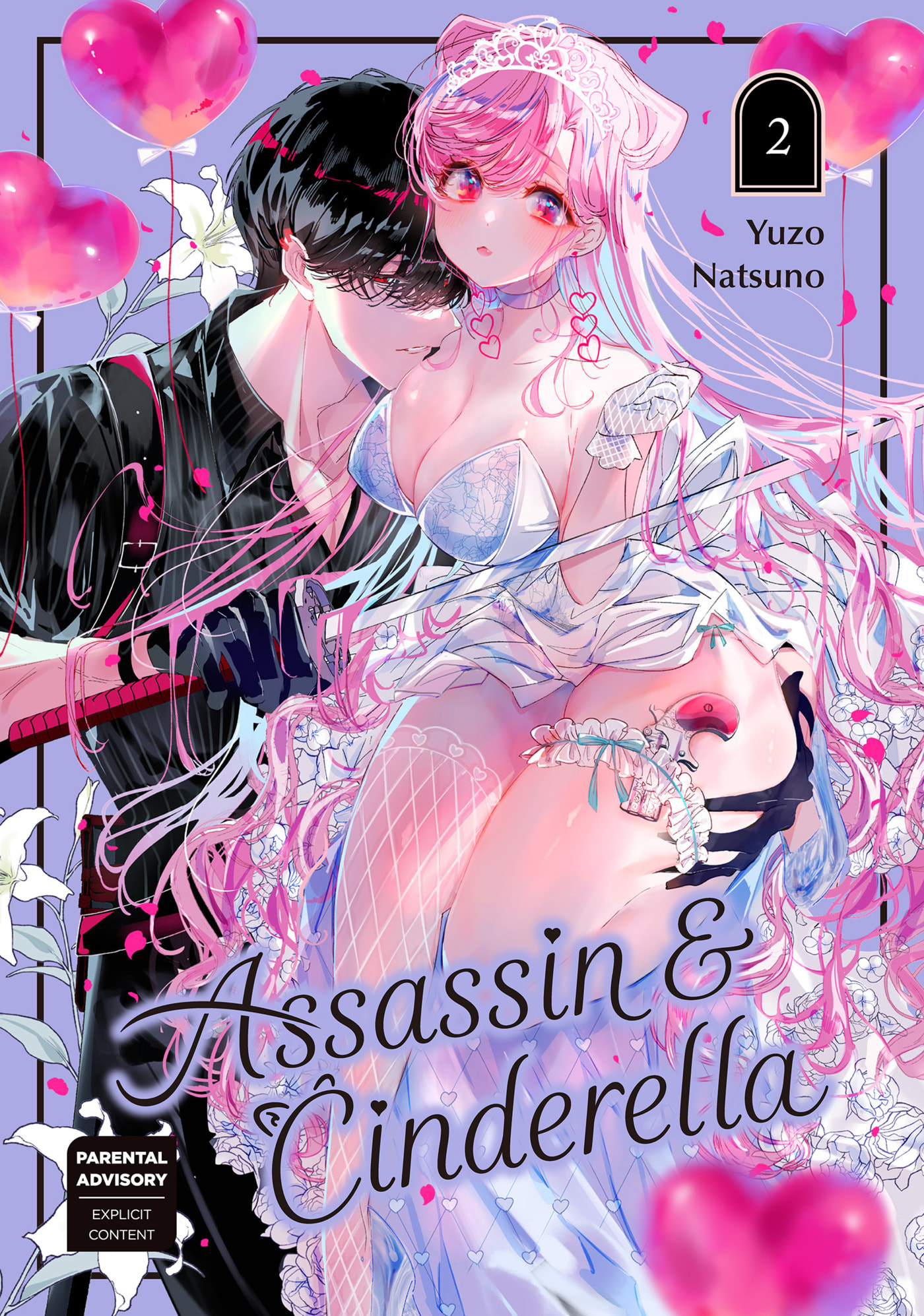 Read Assassin & Cinderella chapter 5 image 0 on Lezhin