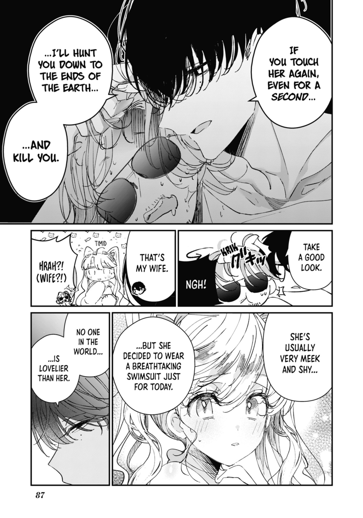 Read Assassin & Cinderella chapter 7 image 32 on Lezhin