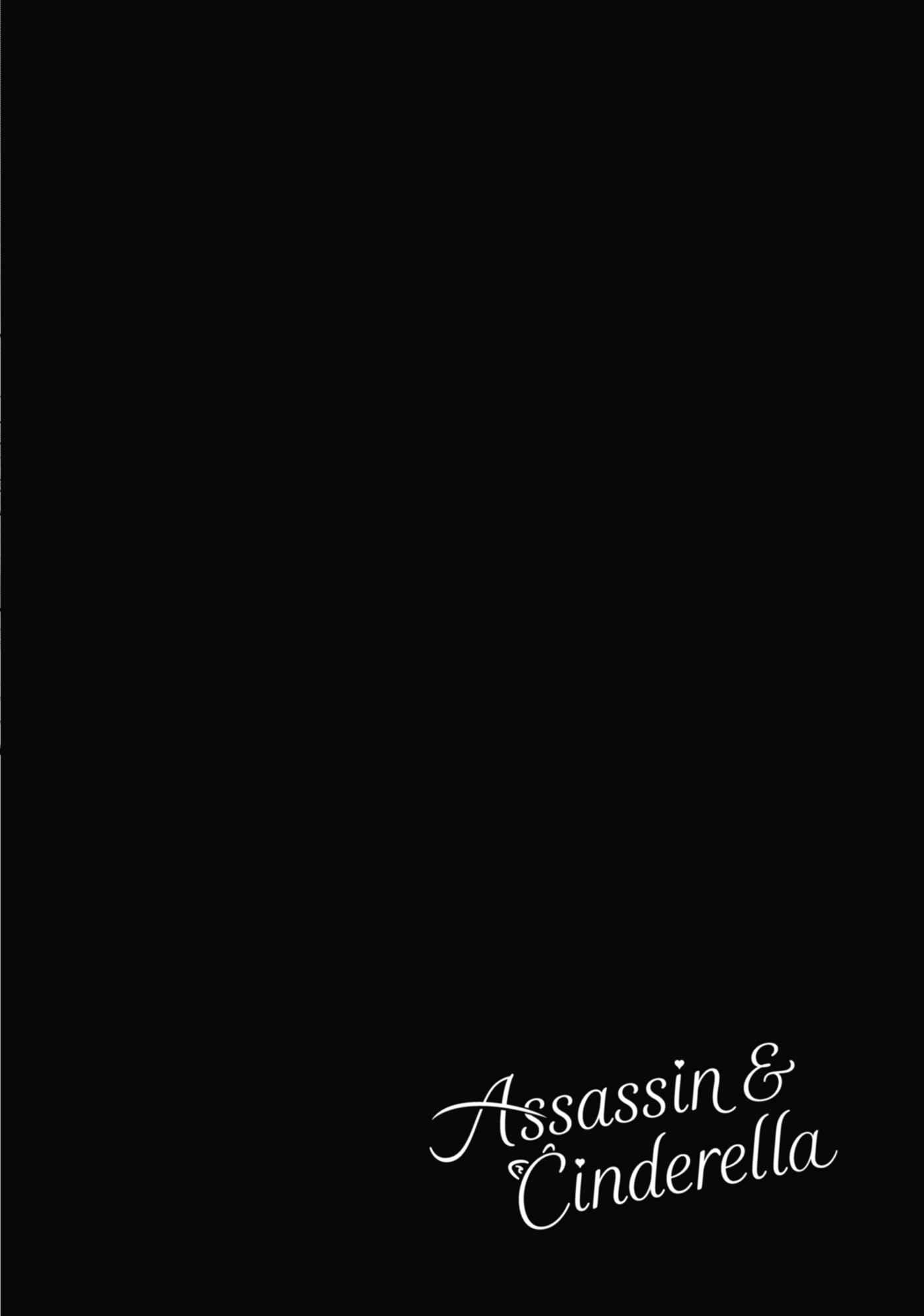 Read Assassin & Cinderella chapter 7 image 41 on Lezhin