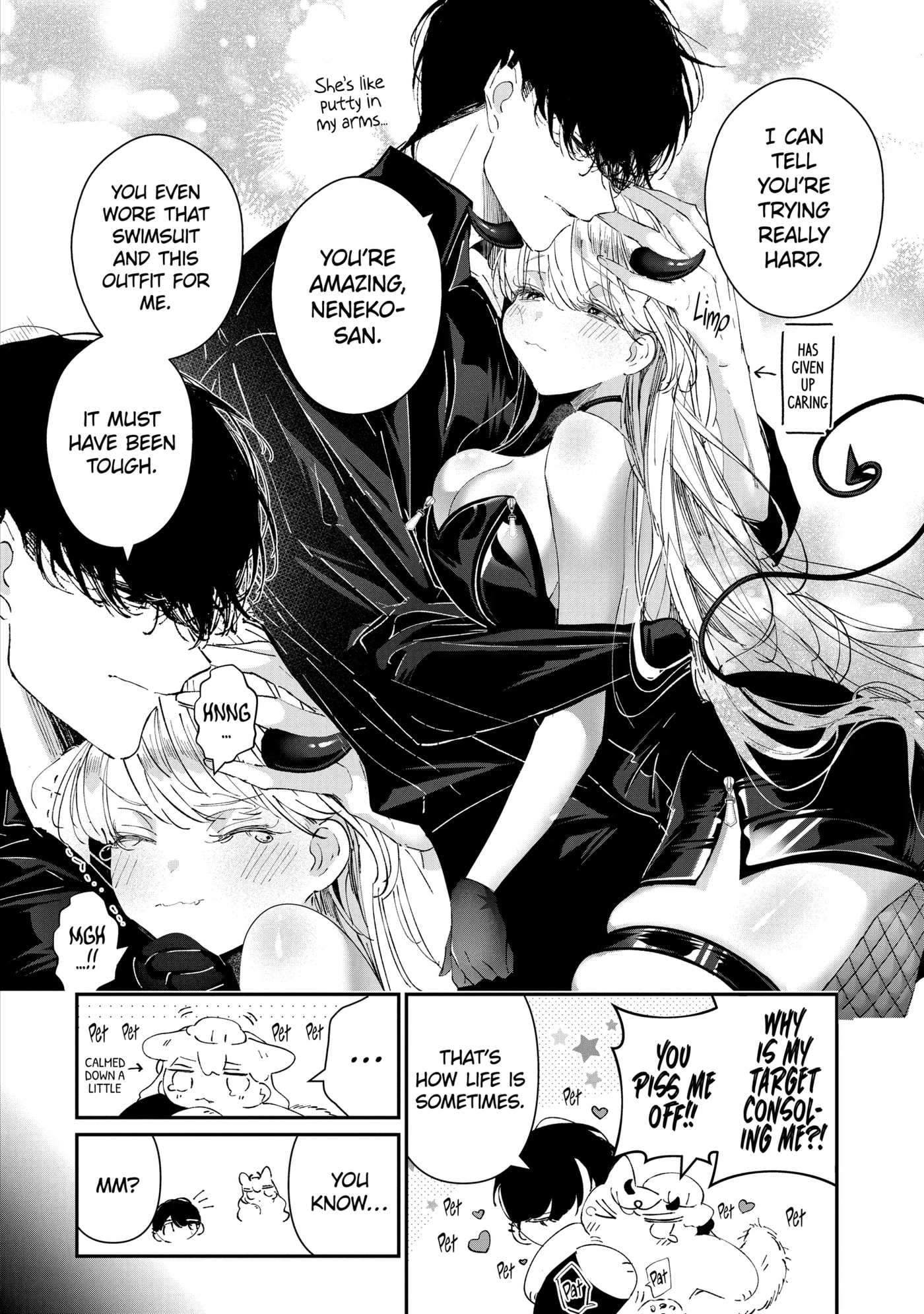 Read Assassin & Cinderella chapter 8.3 image 1 on Lezhin